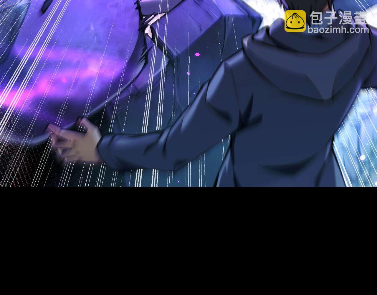 御獸：我能看見進化全圖鑑 - 第10話 不會饒你一命的(2/4) - 7