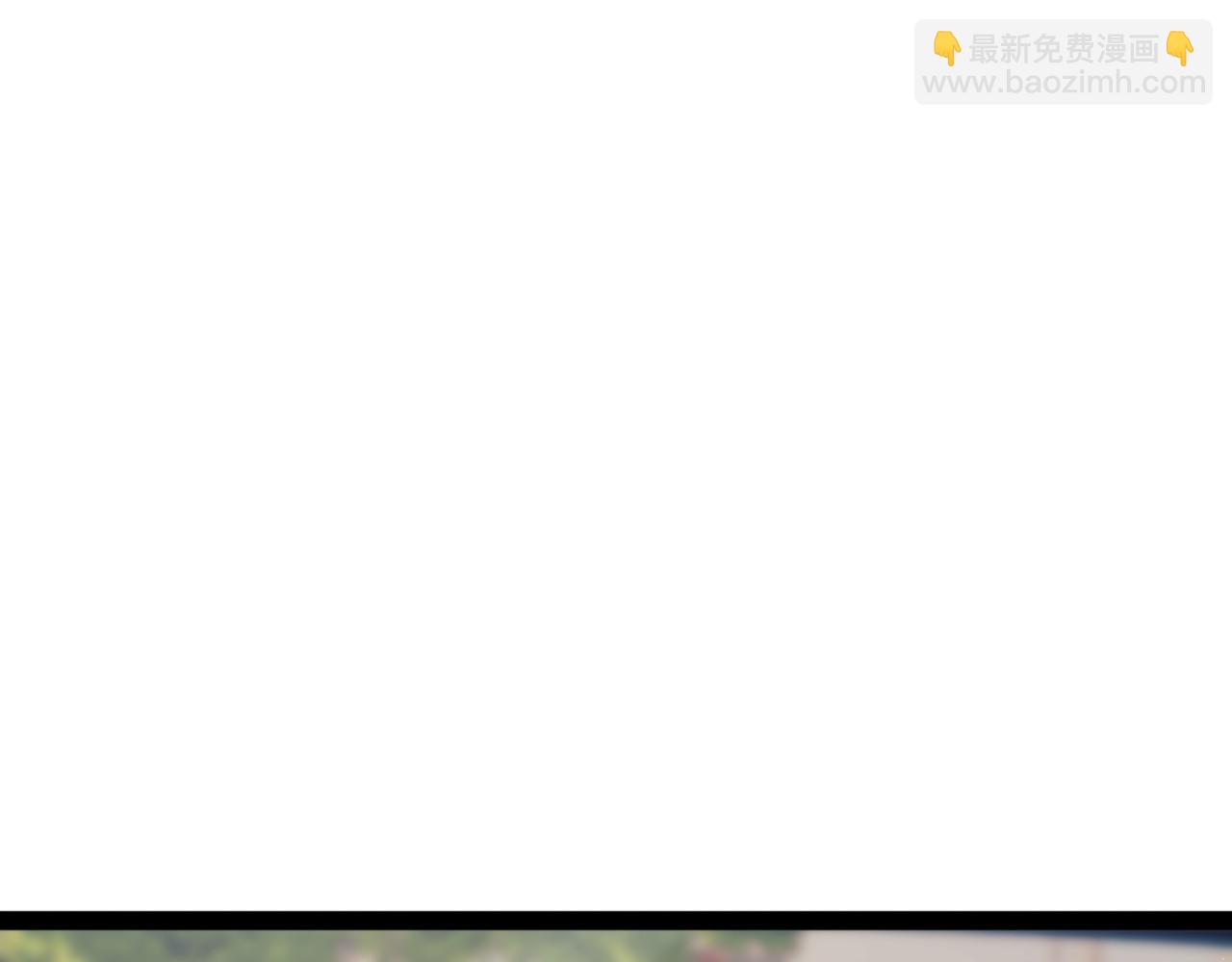 御獸：我能看見進化全圖鑑 - 第16話 潘大師(1/4) - 4
