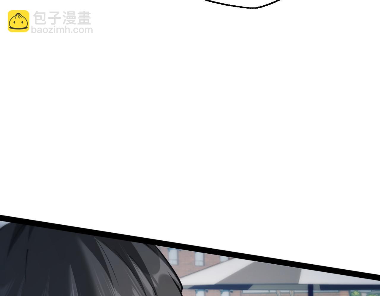 御獸：我能看見進化全圖鑑 - 第16話 潘大師(1/4) - 3