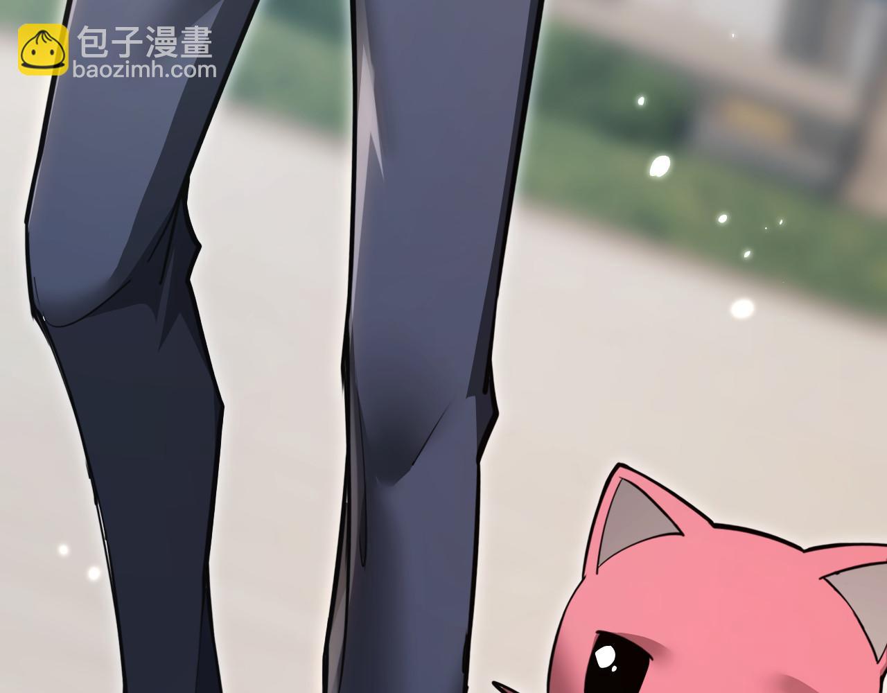 御獸：我能看見進化全圖鑑 - 第16話 潘大師(1/4) - 2