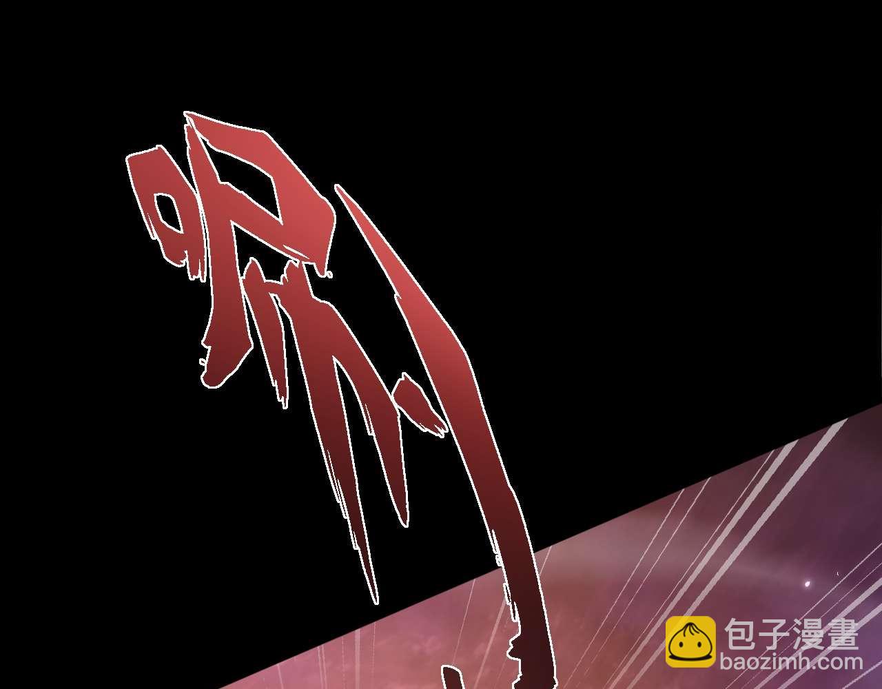 御獸：我能看見進化全圖鑑 - 第6話 會死的只有你們！(2/5) - 3