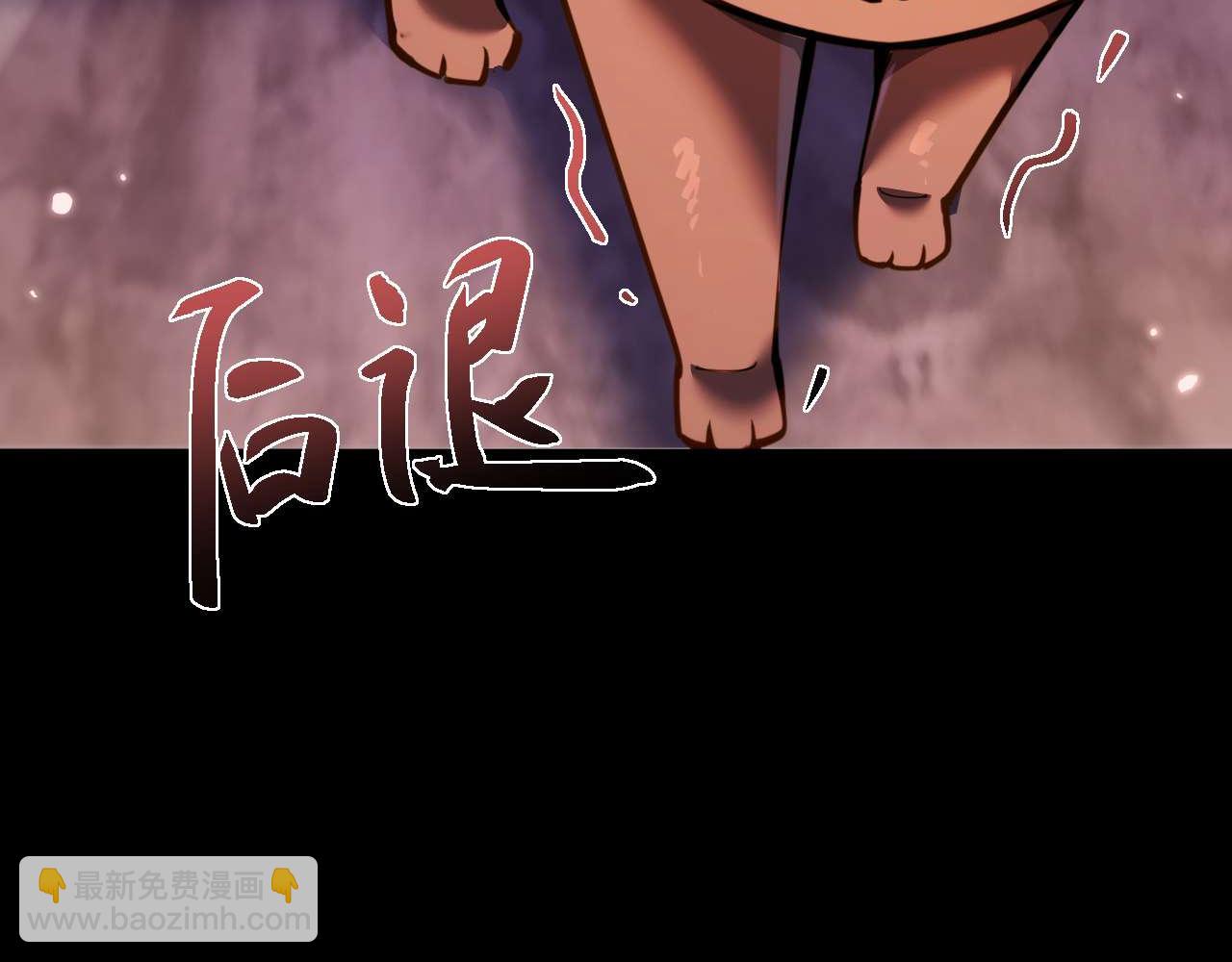 御獸：我能看見進化全圖鑑 - 第6話 會死的只有你們！(2/5) - 2