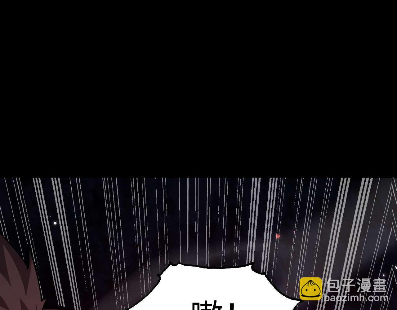 御獸：我能看見進化全圖鑑 - 第6話 會死的只有你們！(2/5) - 6