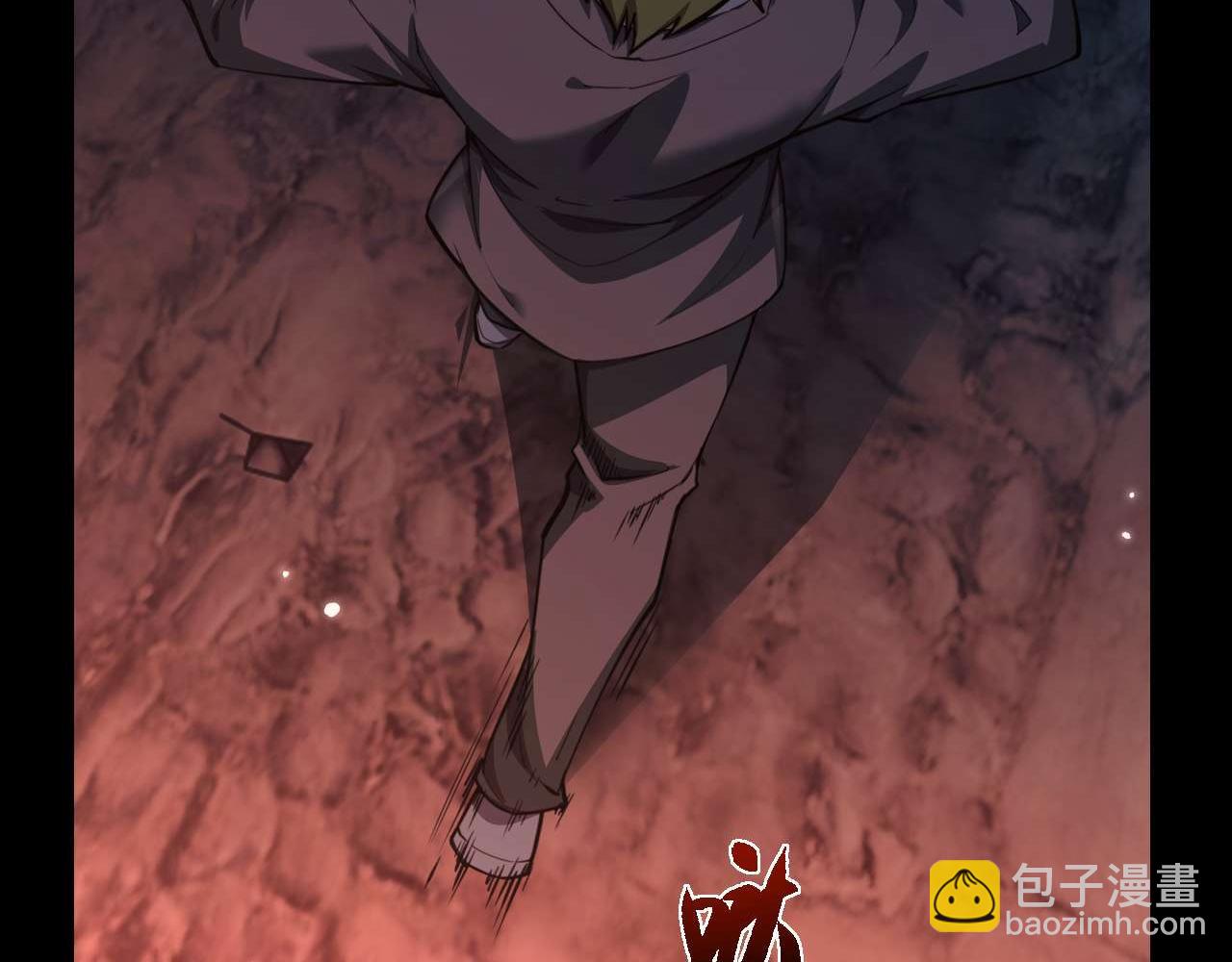 御獸：我能看見進化全圖鑑 - 第6話 會死的只有你們！(2/5) - 6