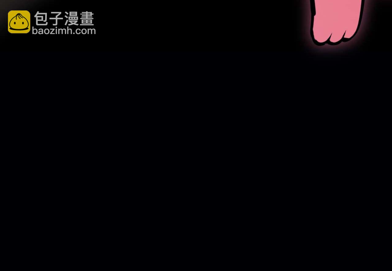 御獸：我能看見進化全圖鑑 - 第6話 會死的只有你們！(2/5) - 7