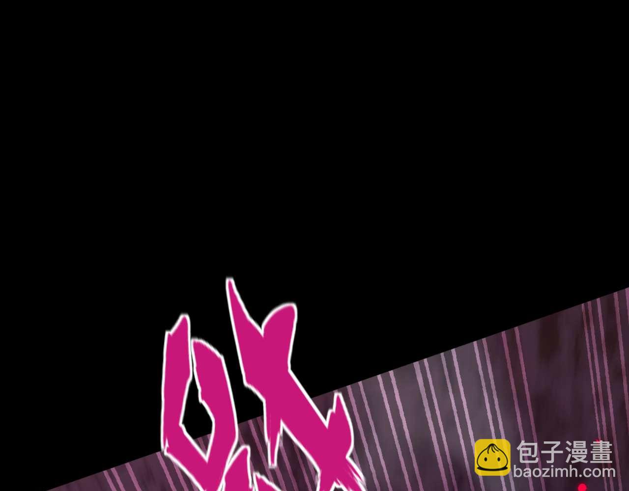 御獸：我能看見進化全圖鑑 - 第6話 會死的只有你們！(2/5) - 8