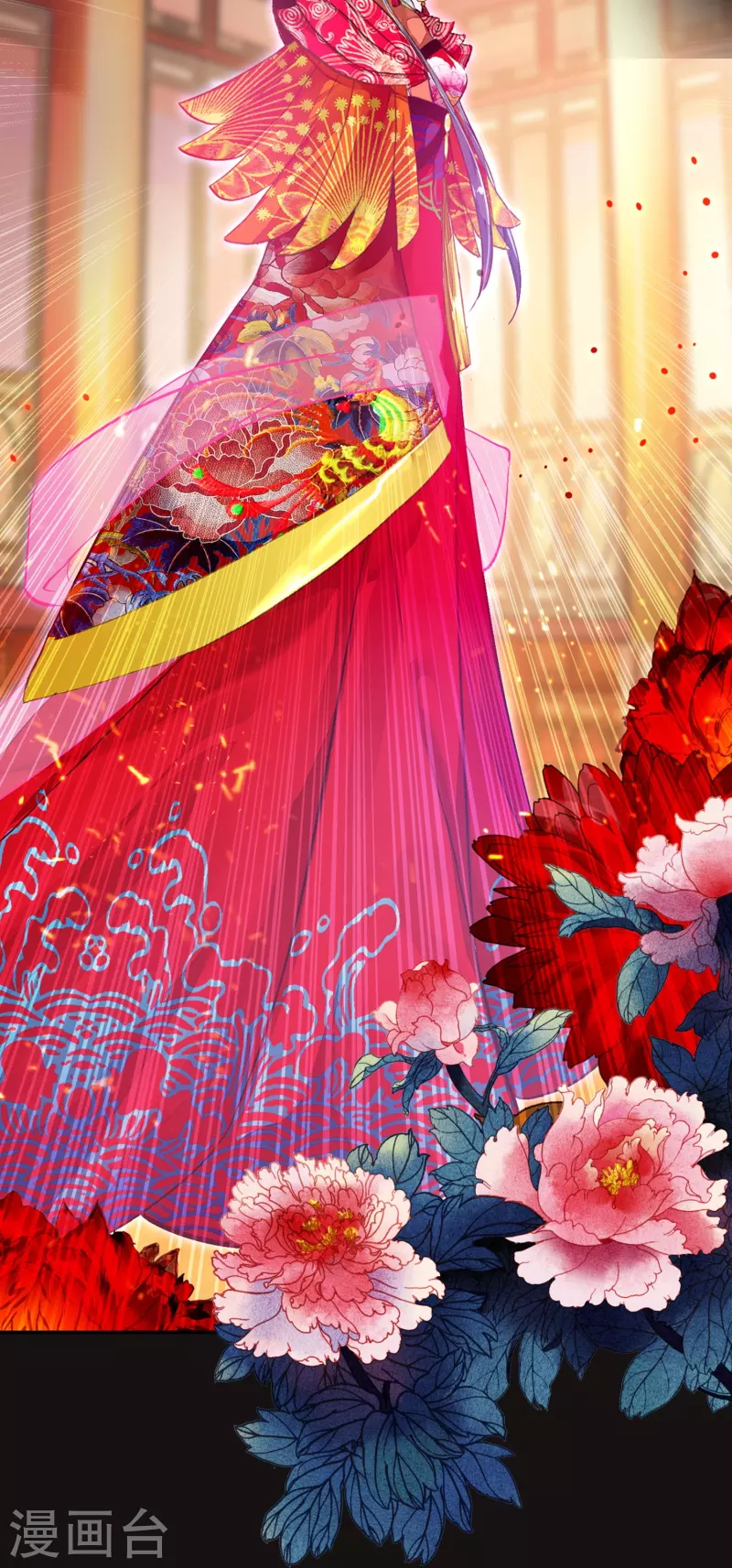 第11话 凭我的智商可能活不过两集-第12话