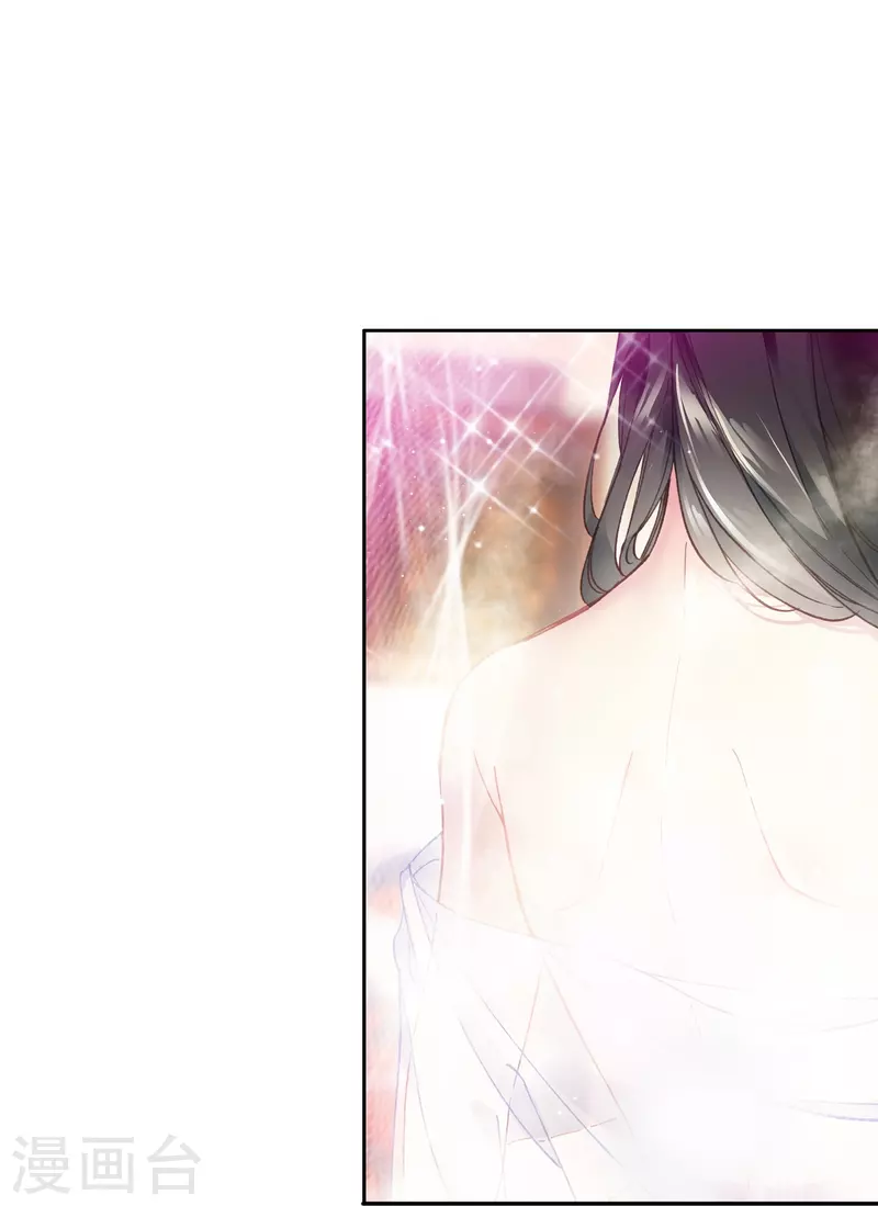 第23话 是意外？不，是心动啊！-第24话