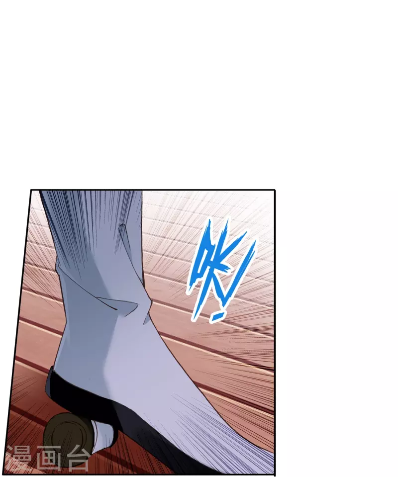 第23话 是意外？不，是心动啊！-第24话