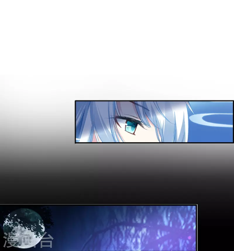 第25话 灭门惨案的线索-第26话