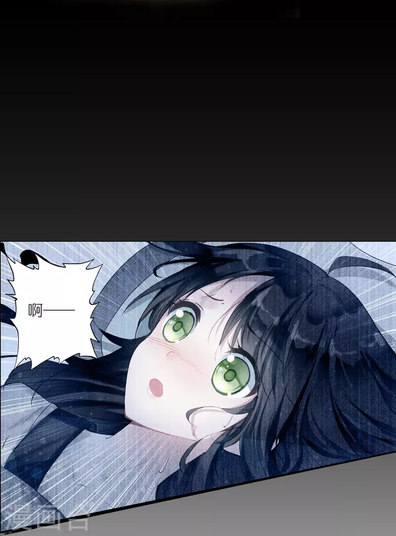 第25话 灭门惨案的线索-第26话