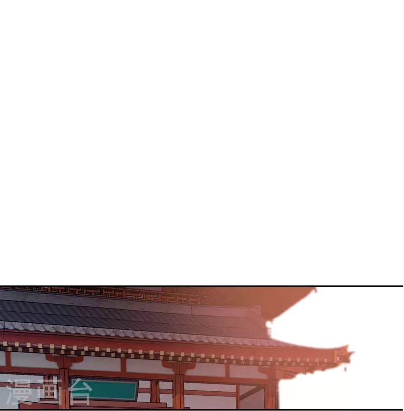 第45话 为了你我什么都愿意-第46话