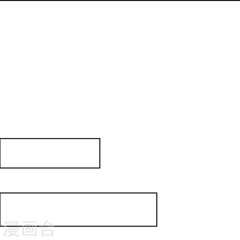 第45话 为了你我什么都愿意-第46话