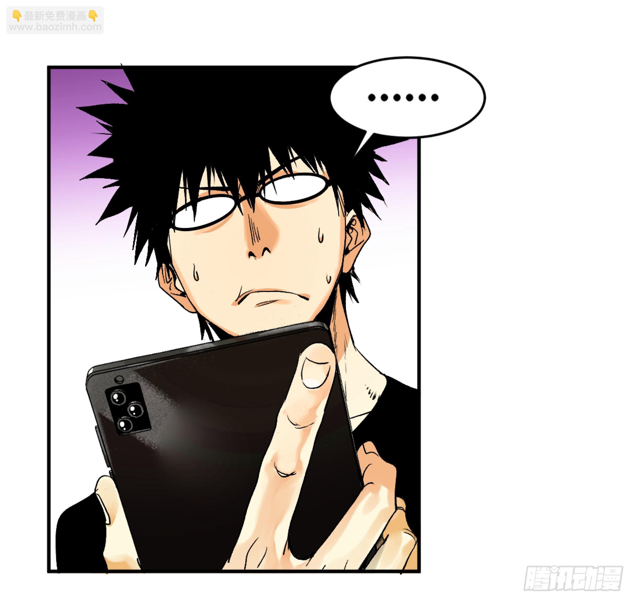 01 两万分之一的概率-第2话