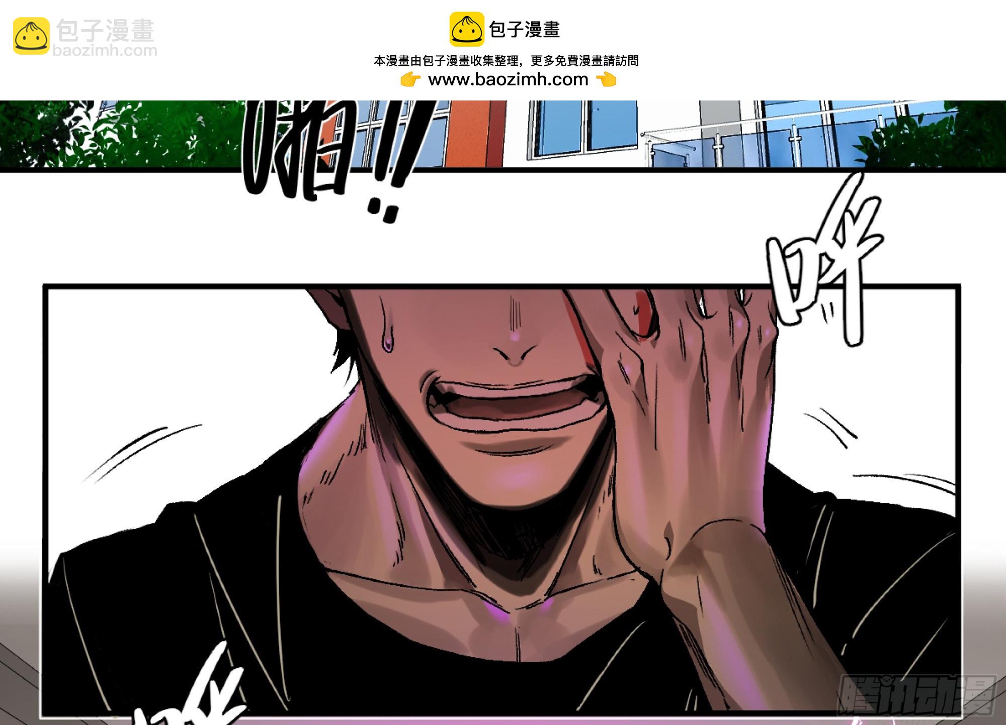 01 两万分之一的概率-第2话