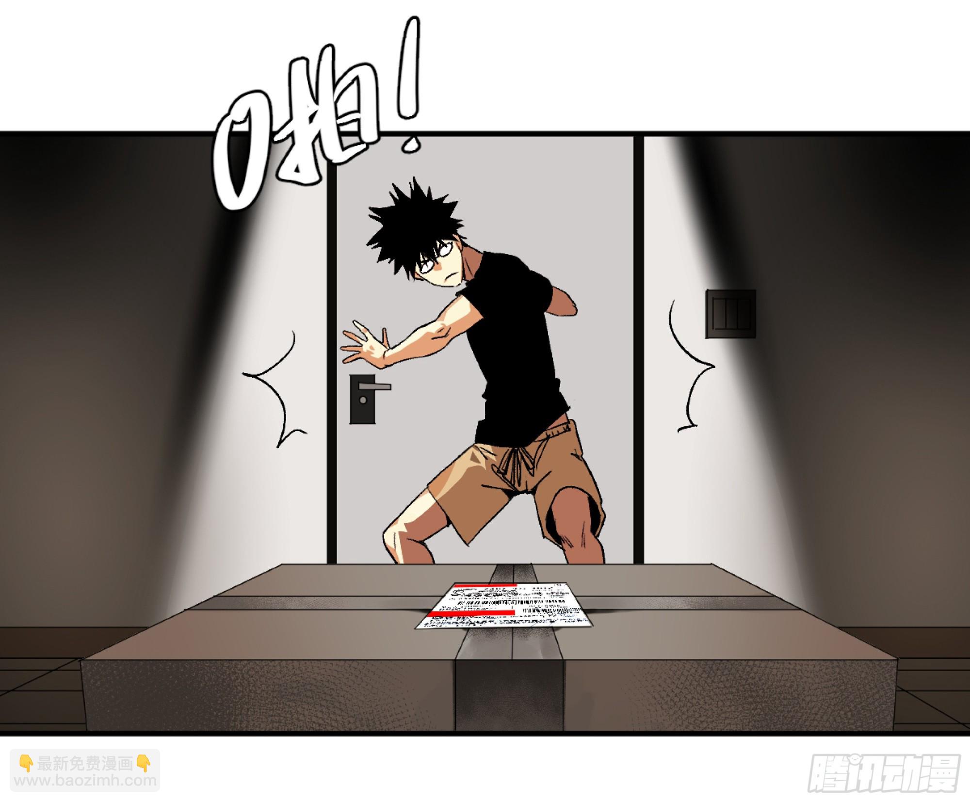 01 两万分之一的概率-第2话