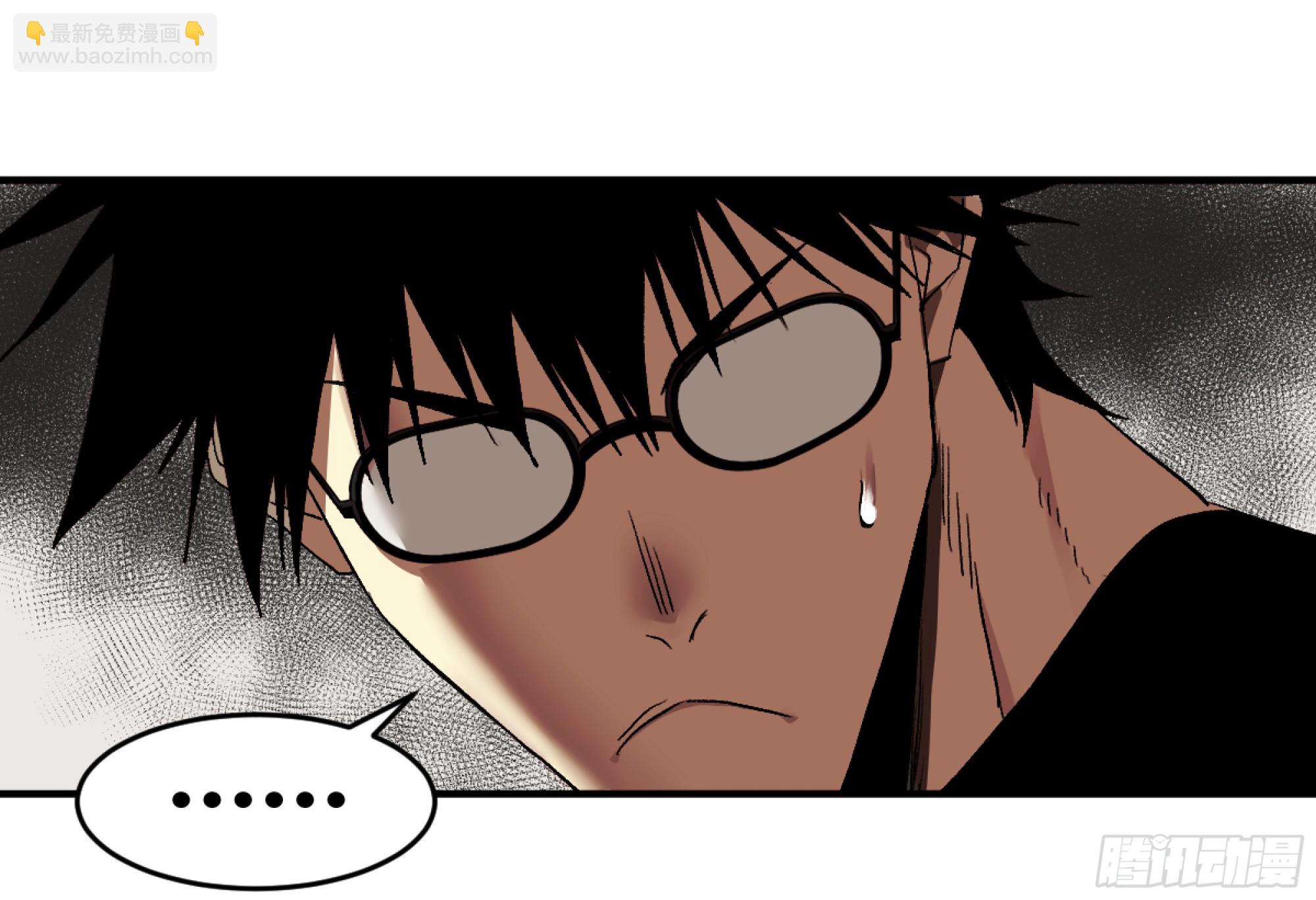 01 两万分之一的概率-第2话