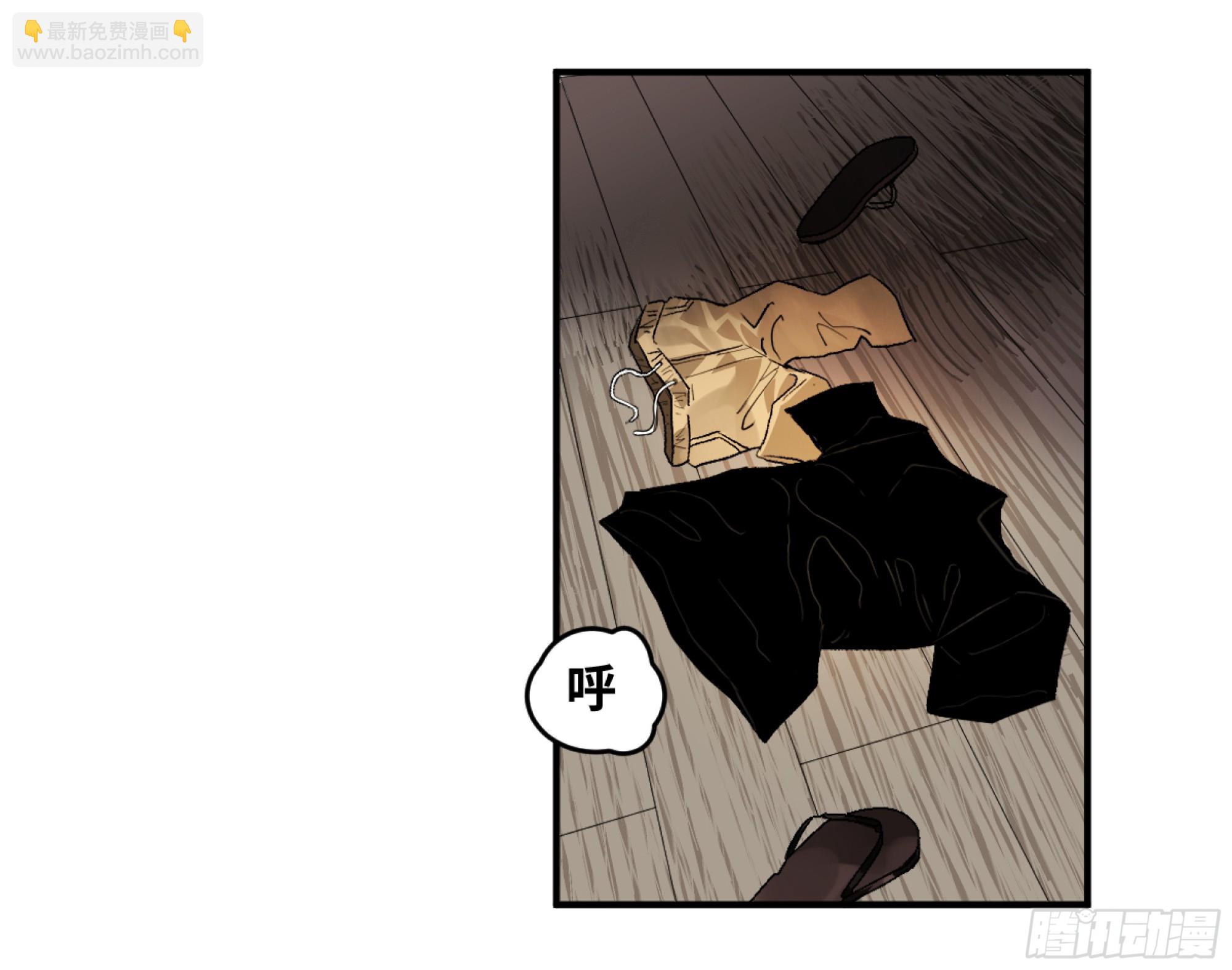 01 两万分之一的概率-第2话