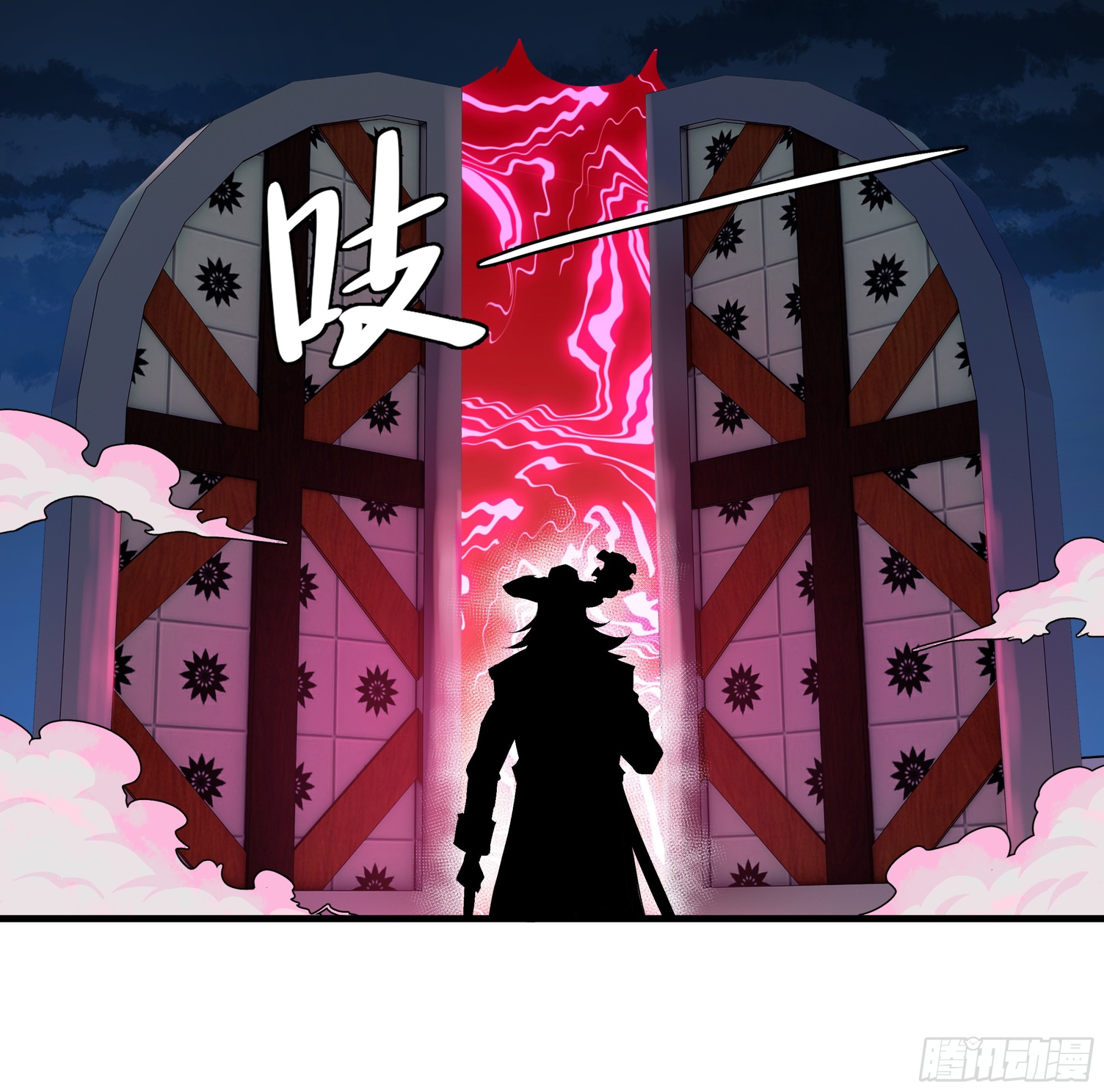 98 玩战术的心都脏(1/2)-第98话