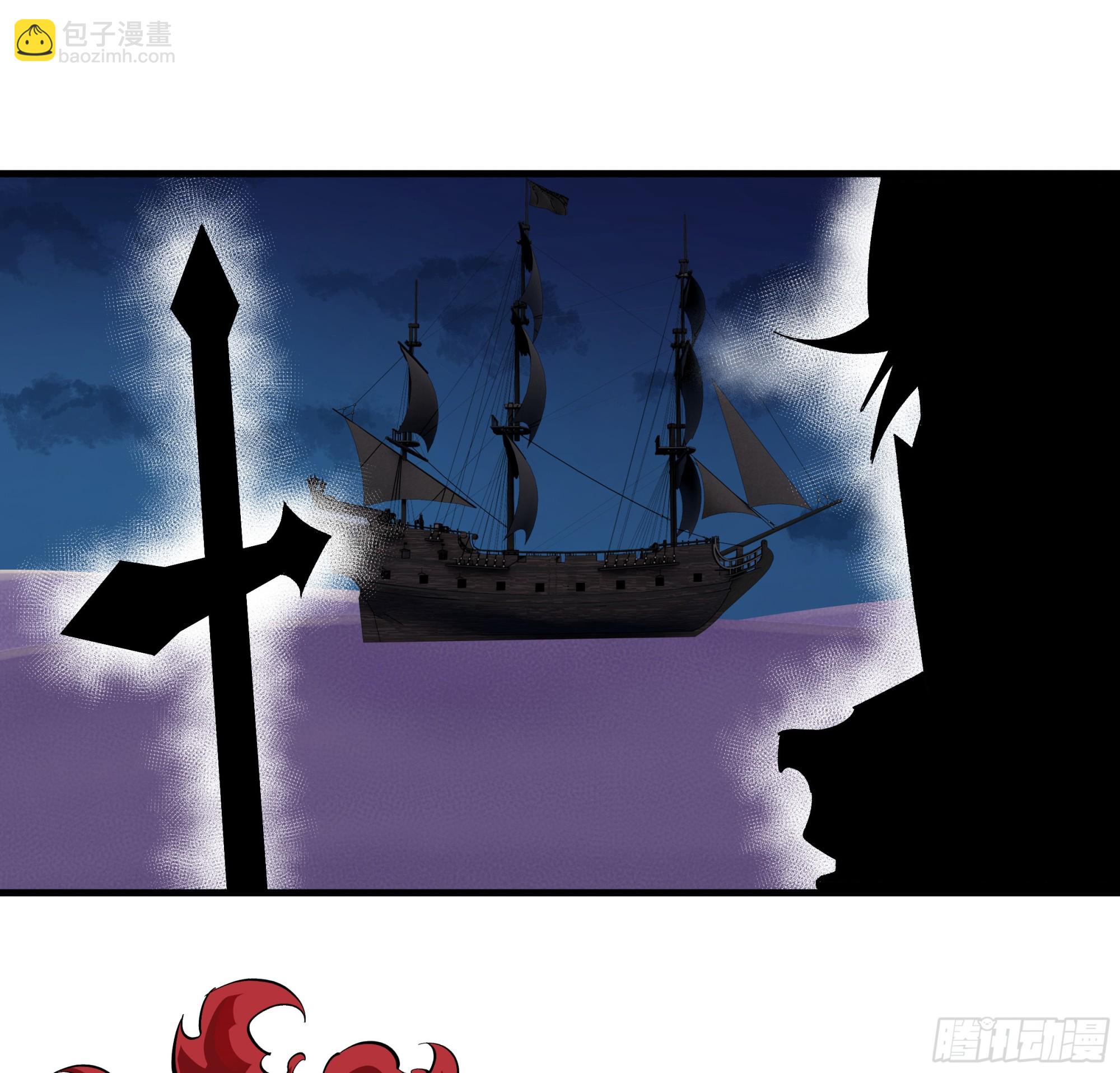 98 玩战术的心都脏(1/2)-第98话