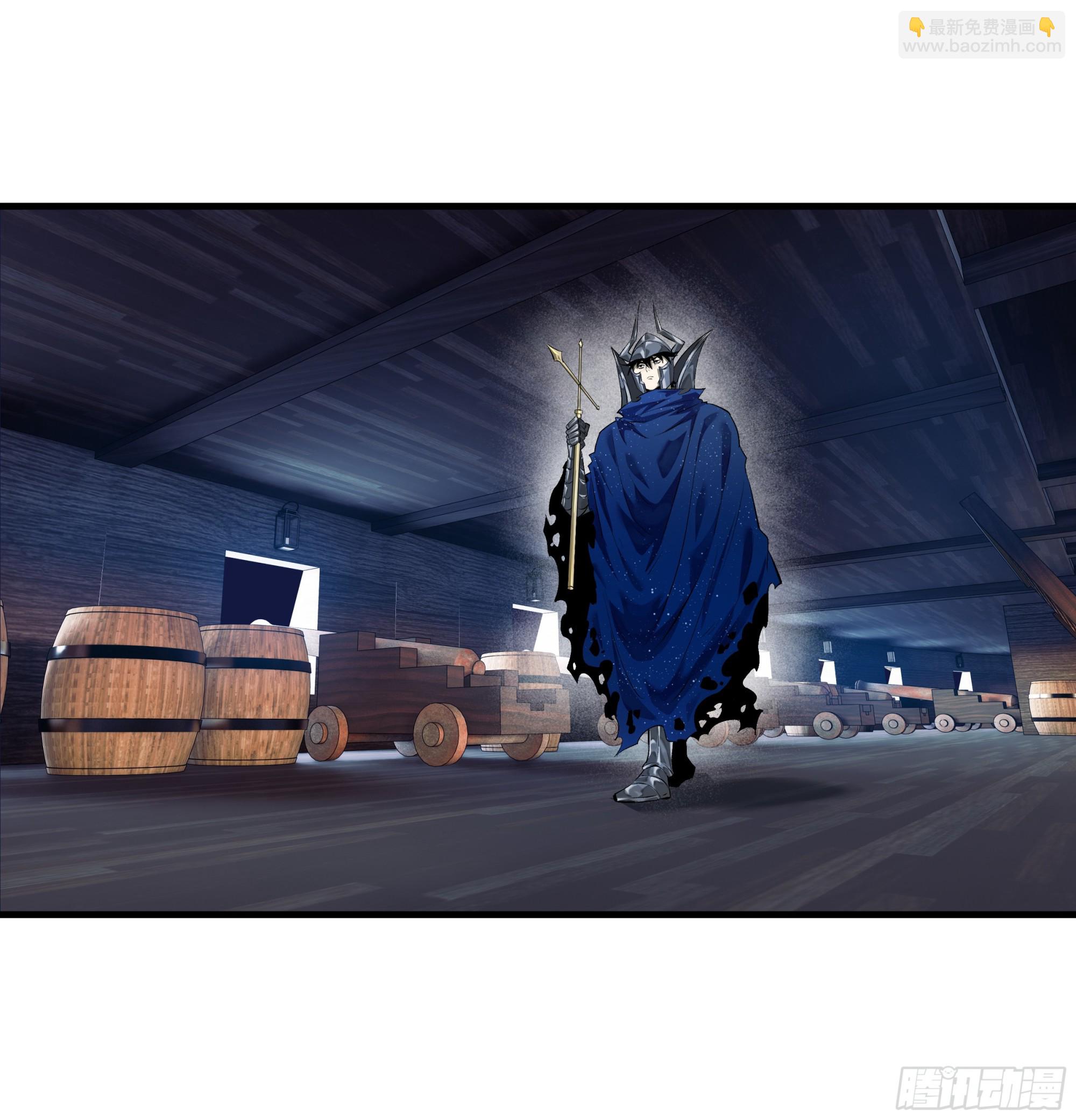 98 玩战术的心都脏(1/2)-第98话