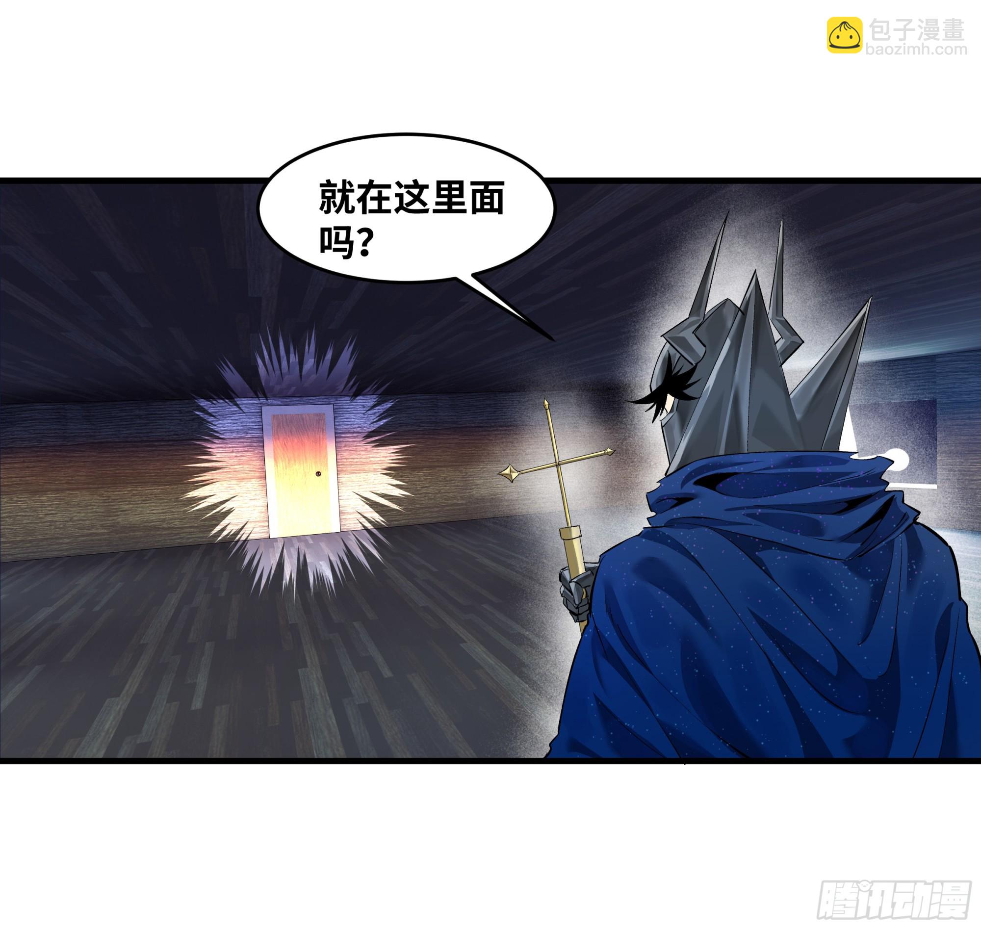 98 玩战术的心都脏(1/2)-第98话