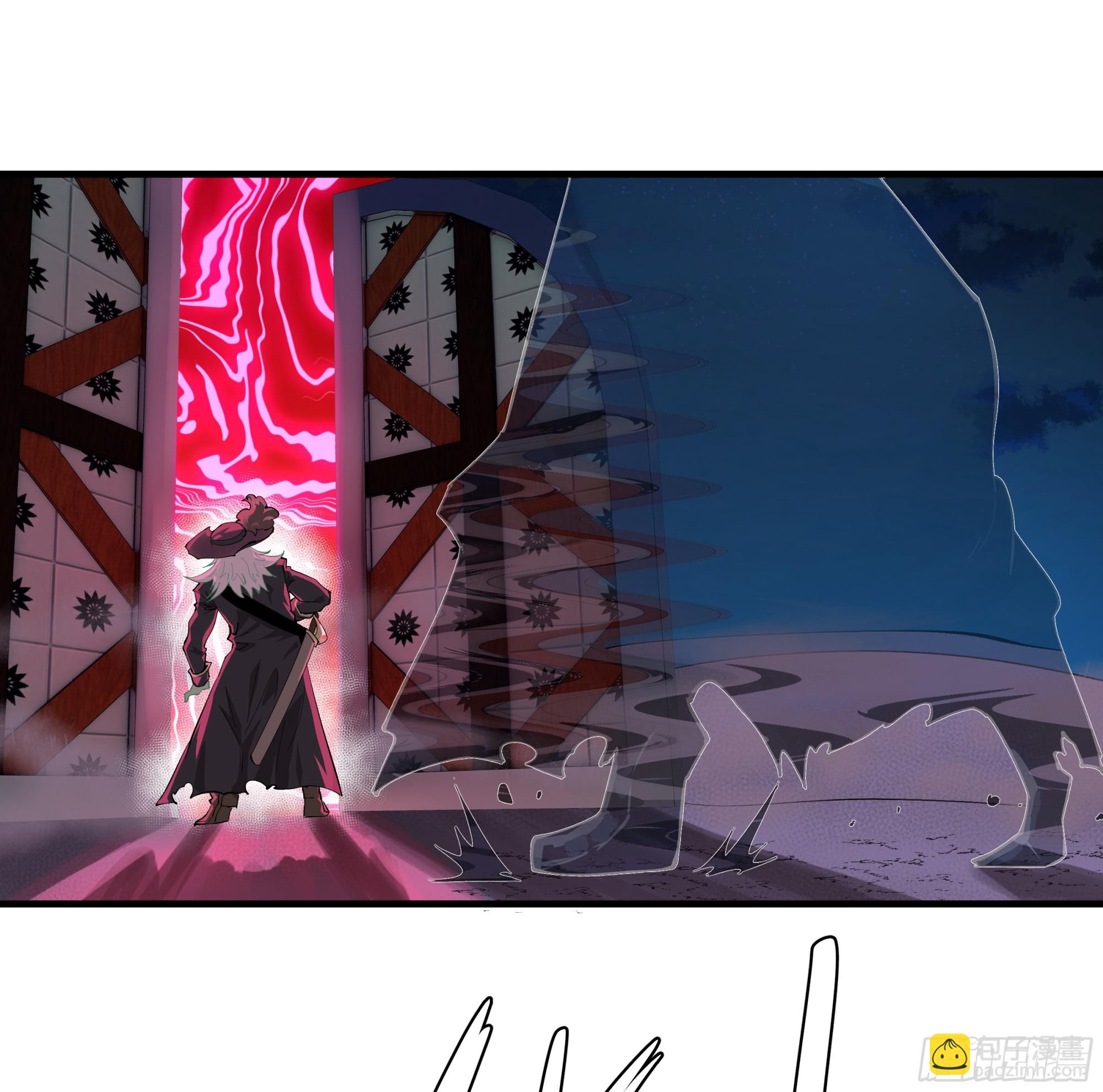 98 玩战术的心都脏(1/2)-第98话