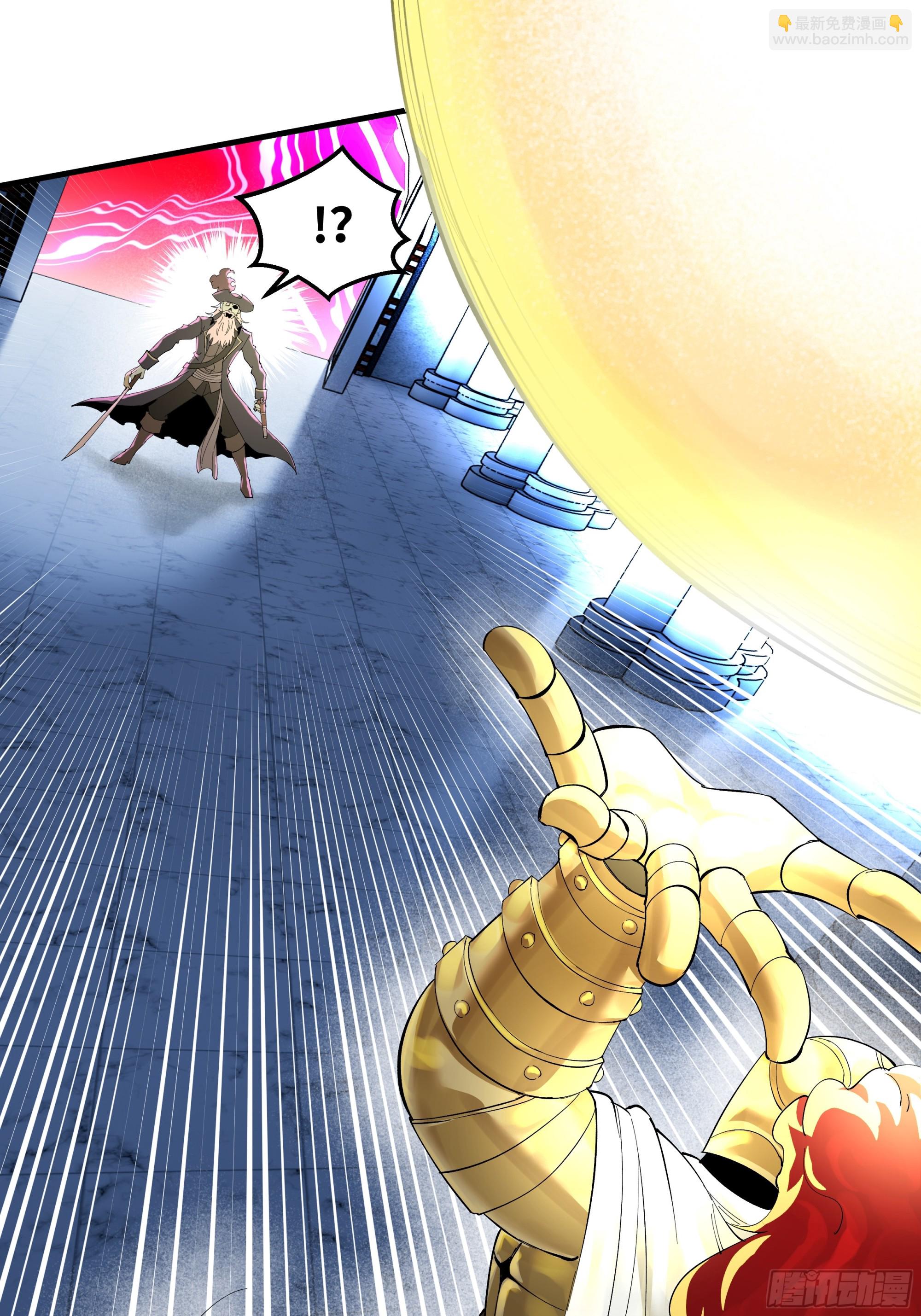 98 玩战术的心都脏(1/2)-第98话