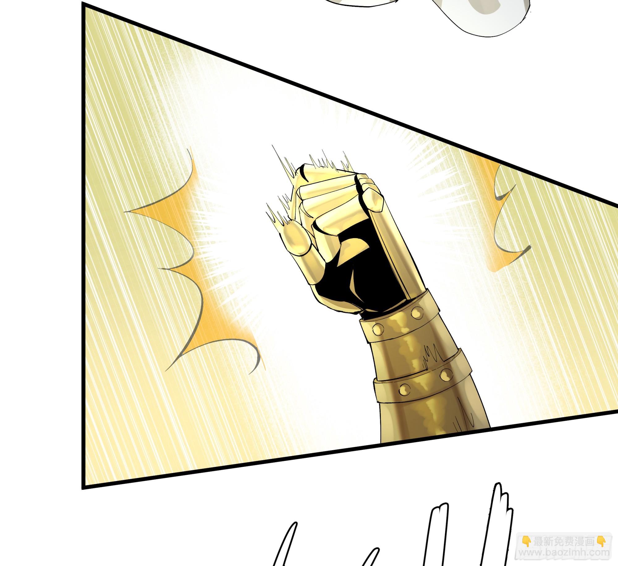 98 玩战术的心都脏(1/2)-第98话