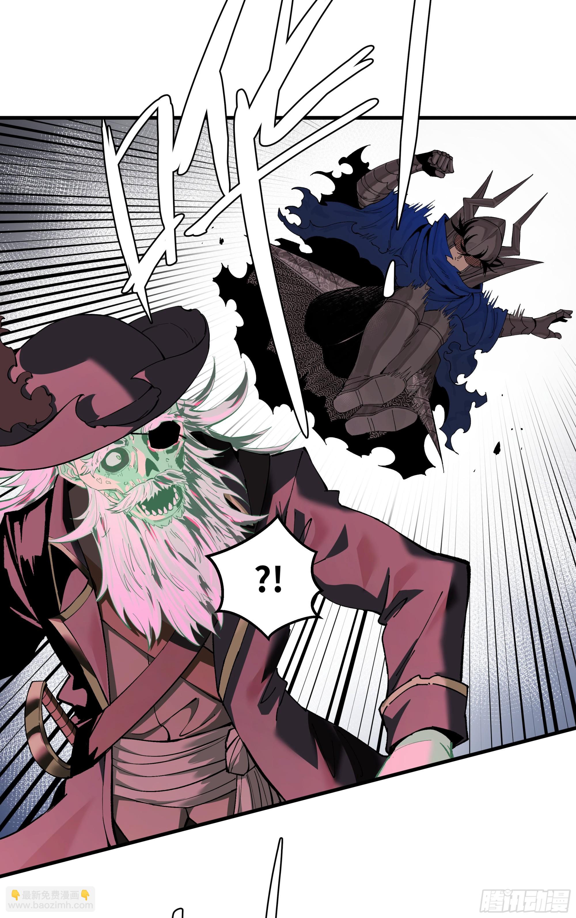 98 玩战术的心都脏(1/2)-第98话