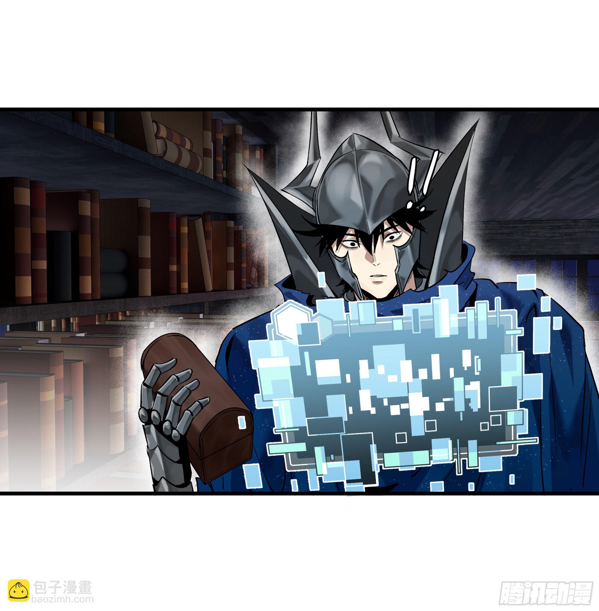 98 玩战术的心都脏(1/2)-第98话