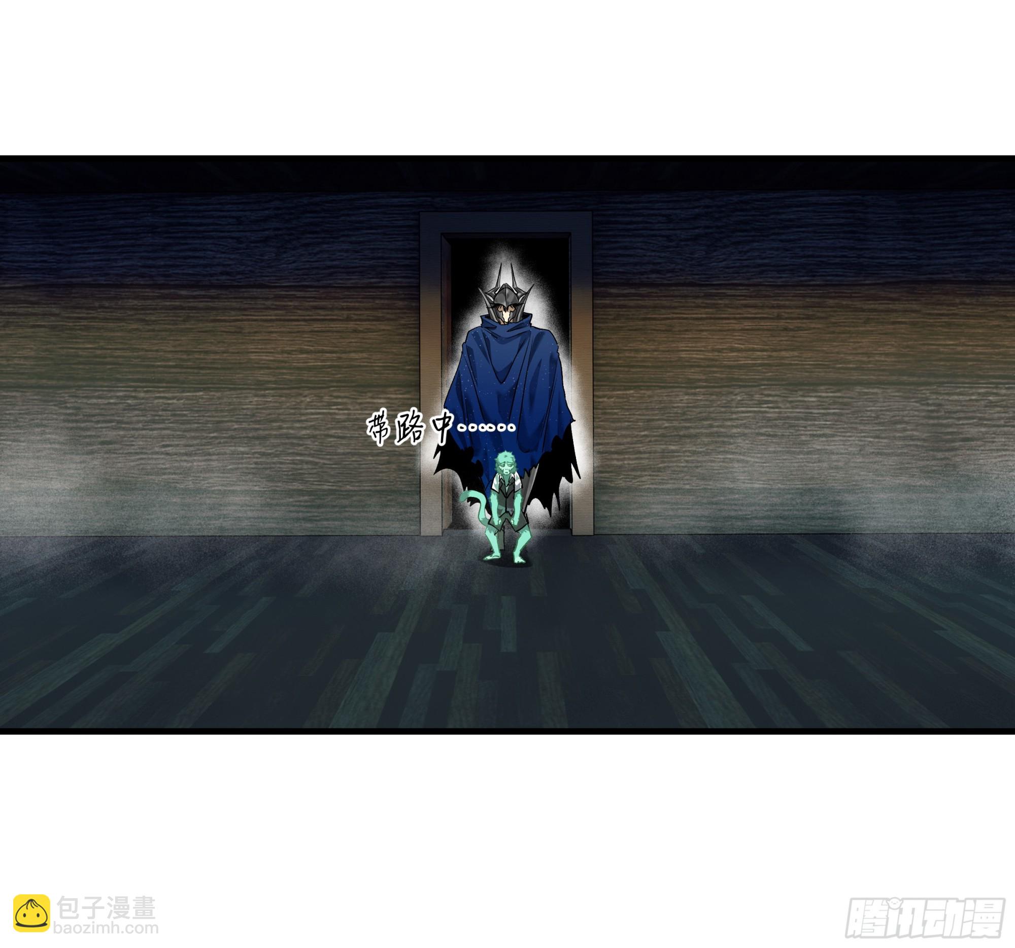 98 玩战术的心都脏(1/2)-第98话