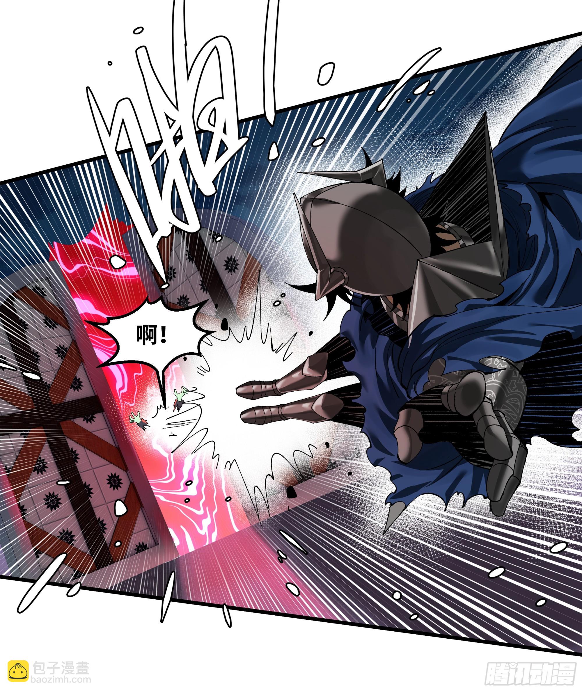 98 玩战术的心都脏(1/2)-第98话