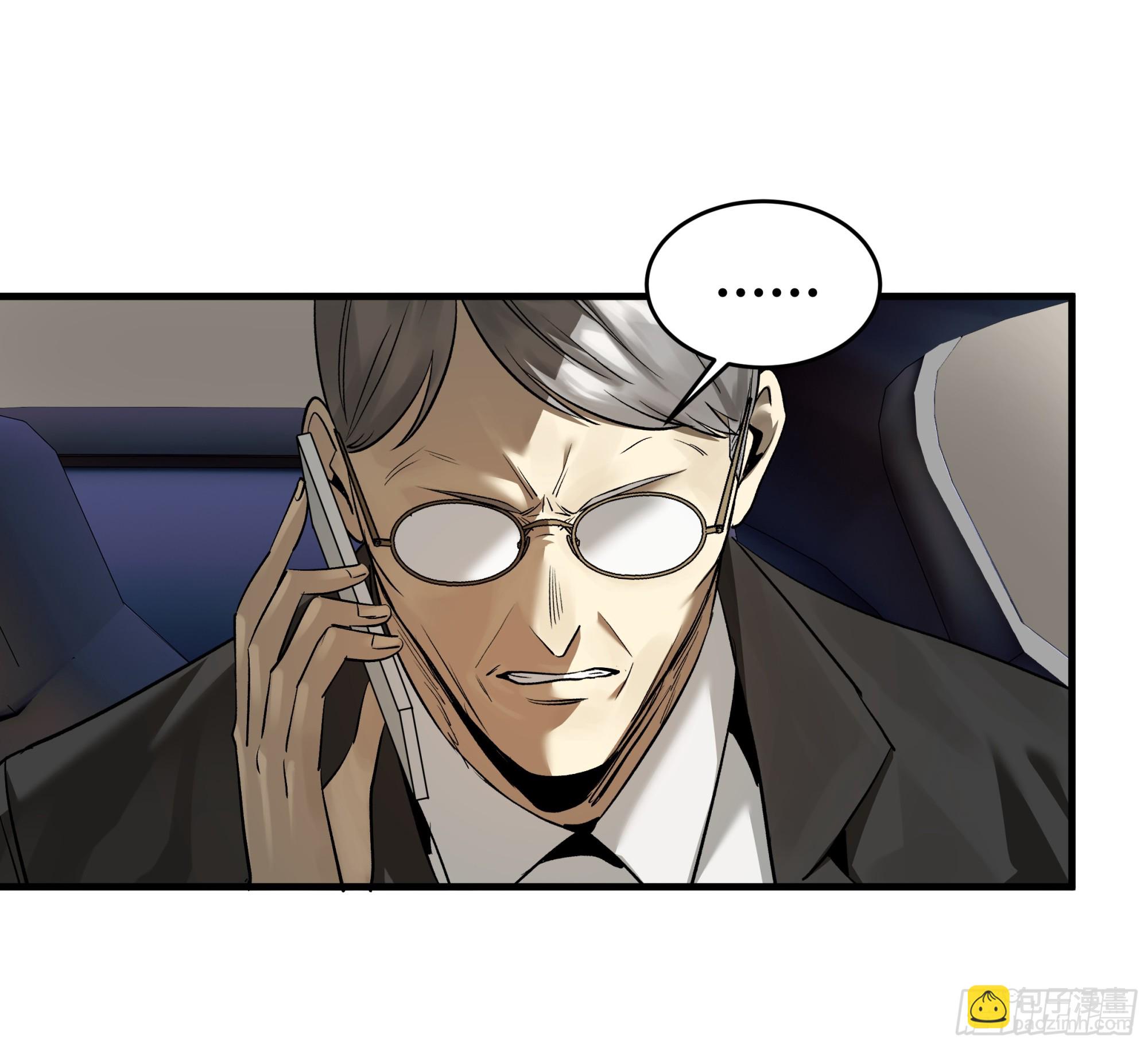 100 珠穆朗玛极峰伞降-第100话