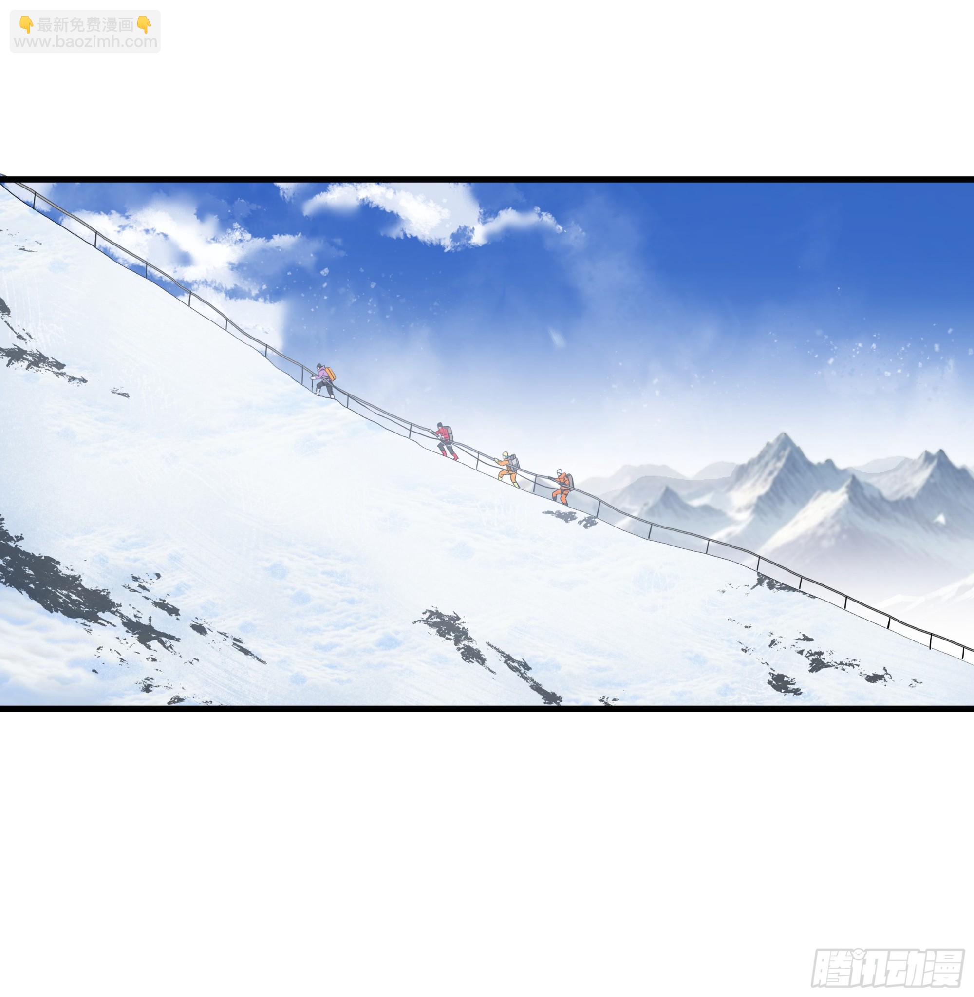 100 珠穆朗玛极峰伞降-第100话