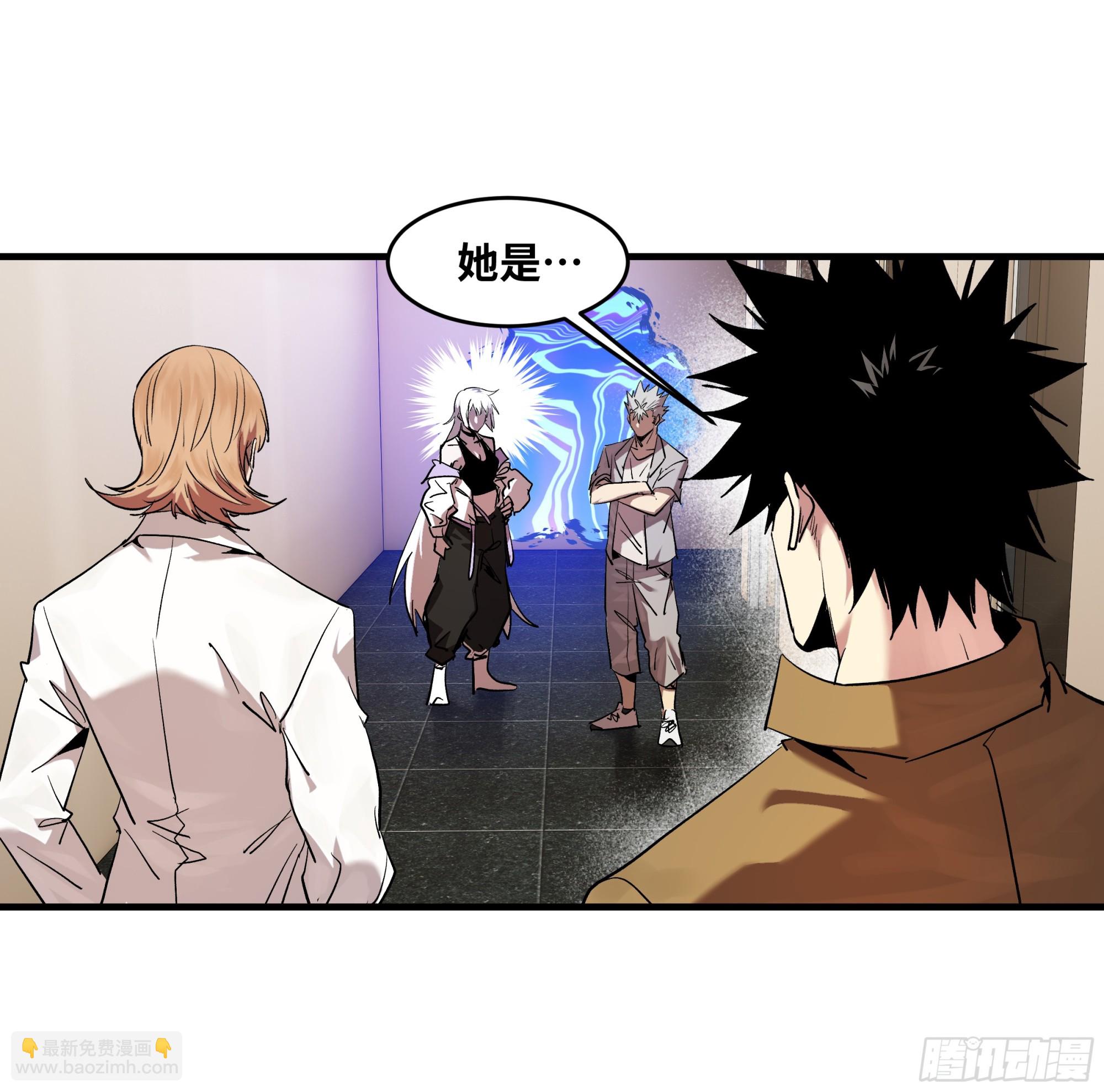 102 武装狒狒(1/2)-第102话