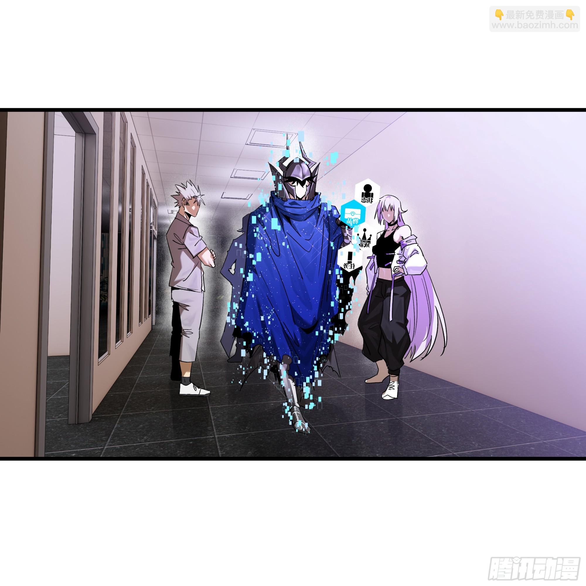 102 武装狒狒(1/2)-第102话