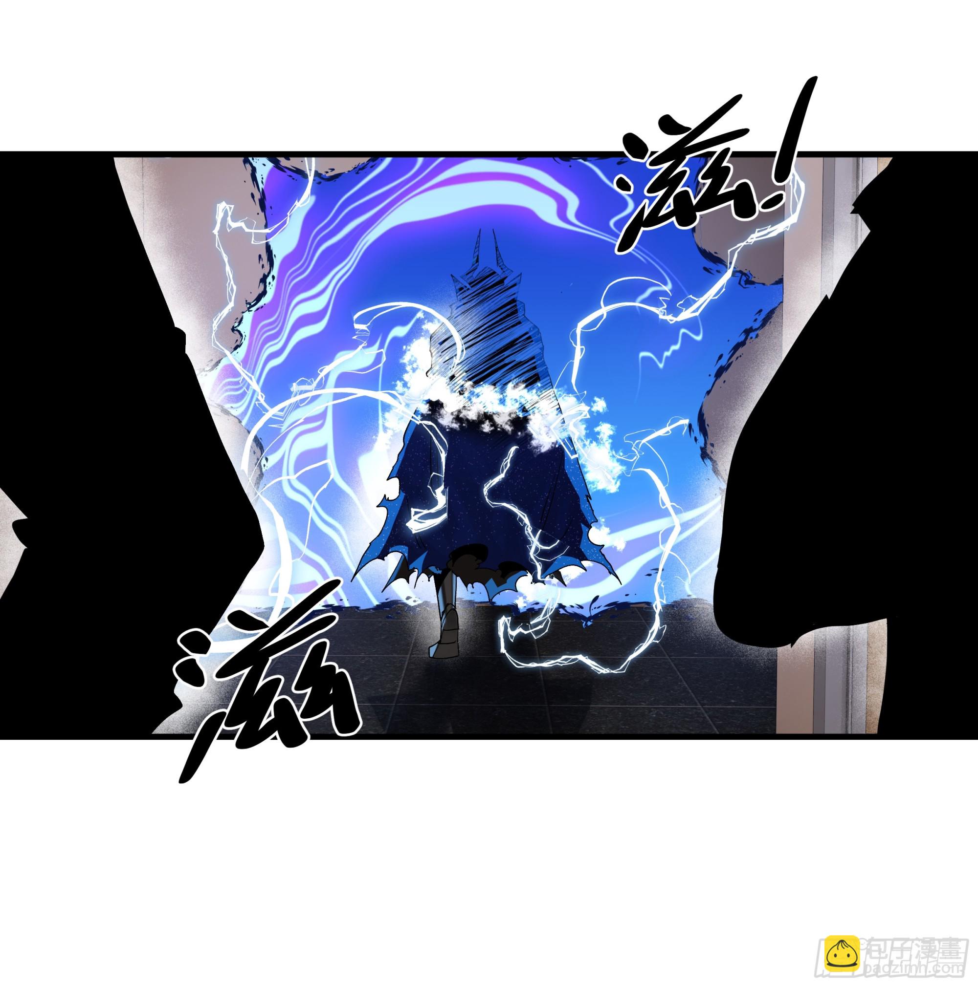 102 武装狒狒(1/2)-第102话