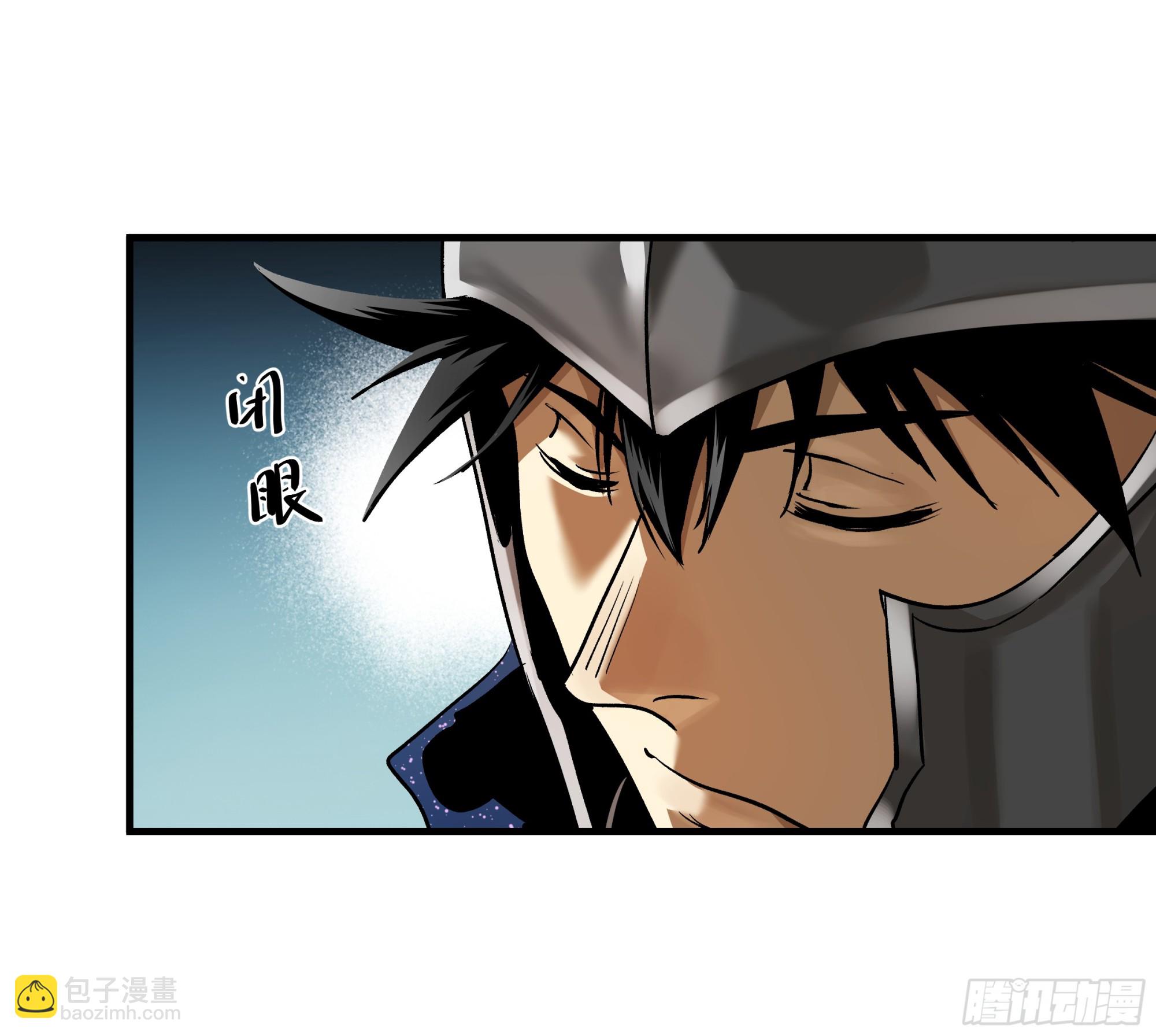 102 武装狒狒(1/2)-第102话