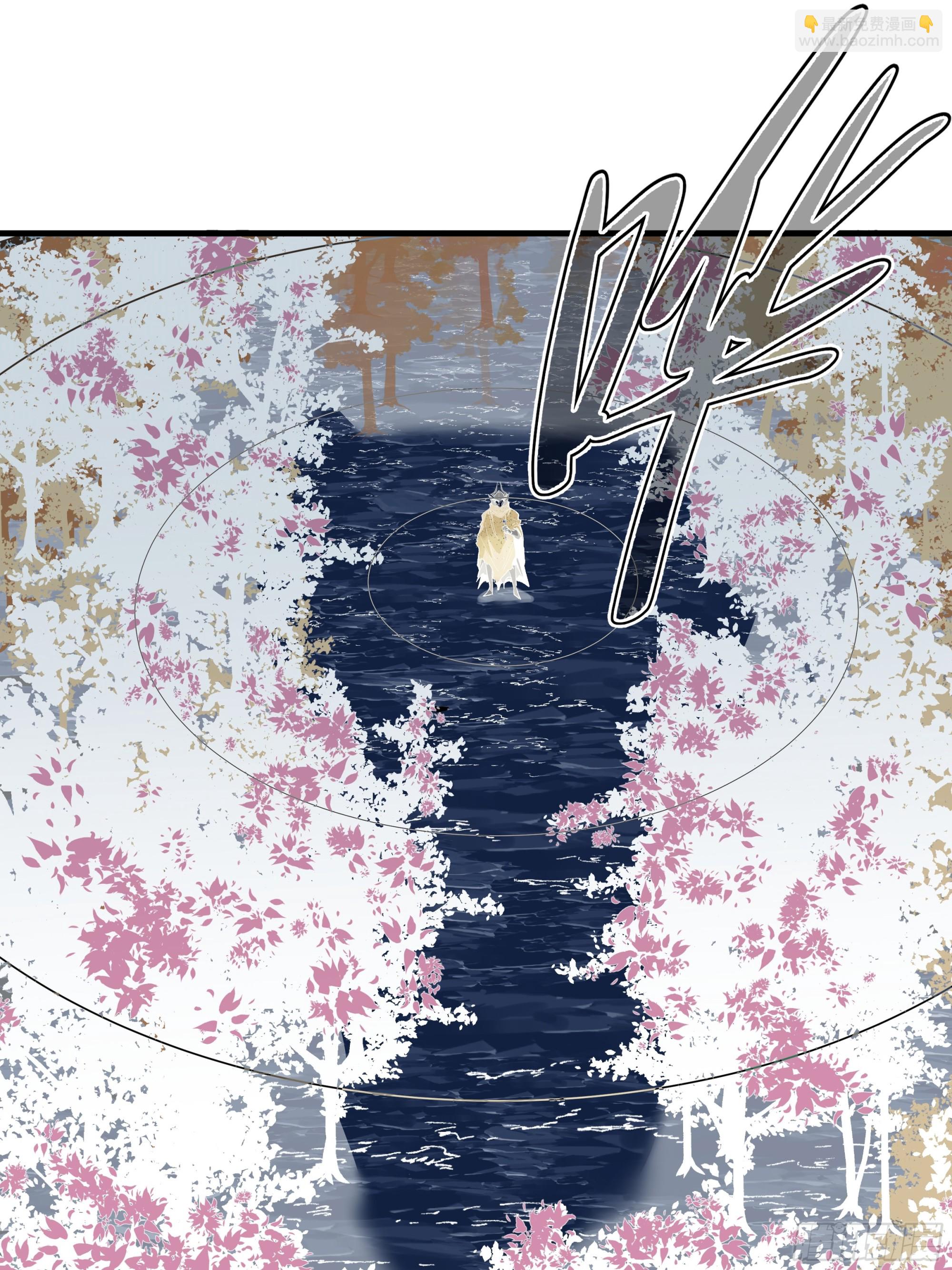 102 武装狒狒(1/2)-第102话