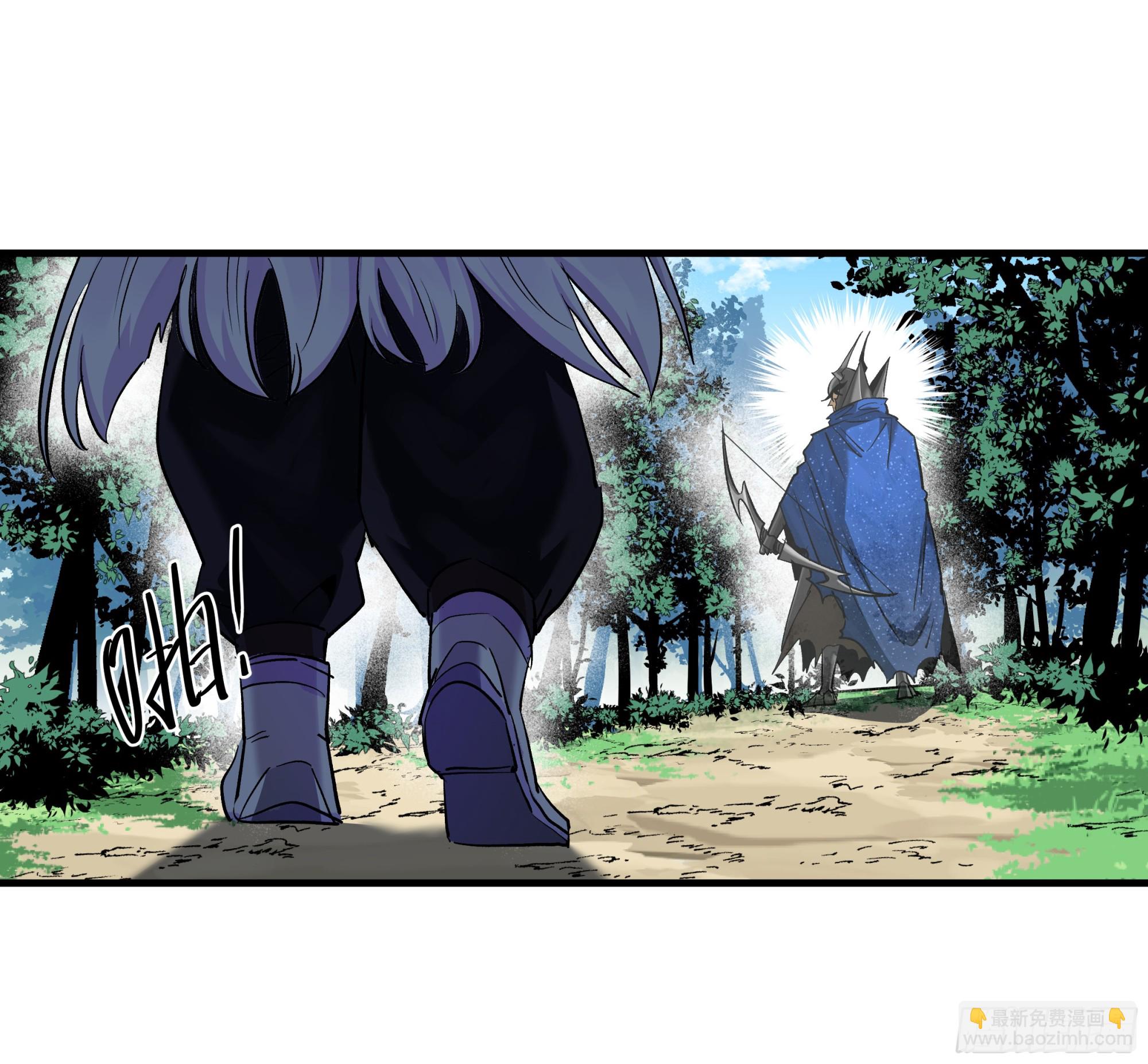 102 武装狒狒(1/2)-第102话