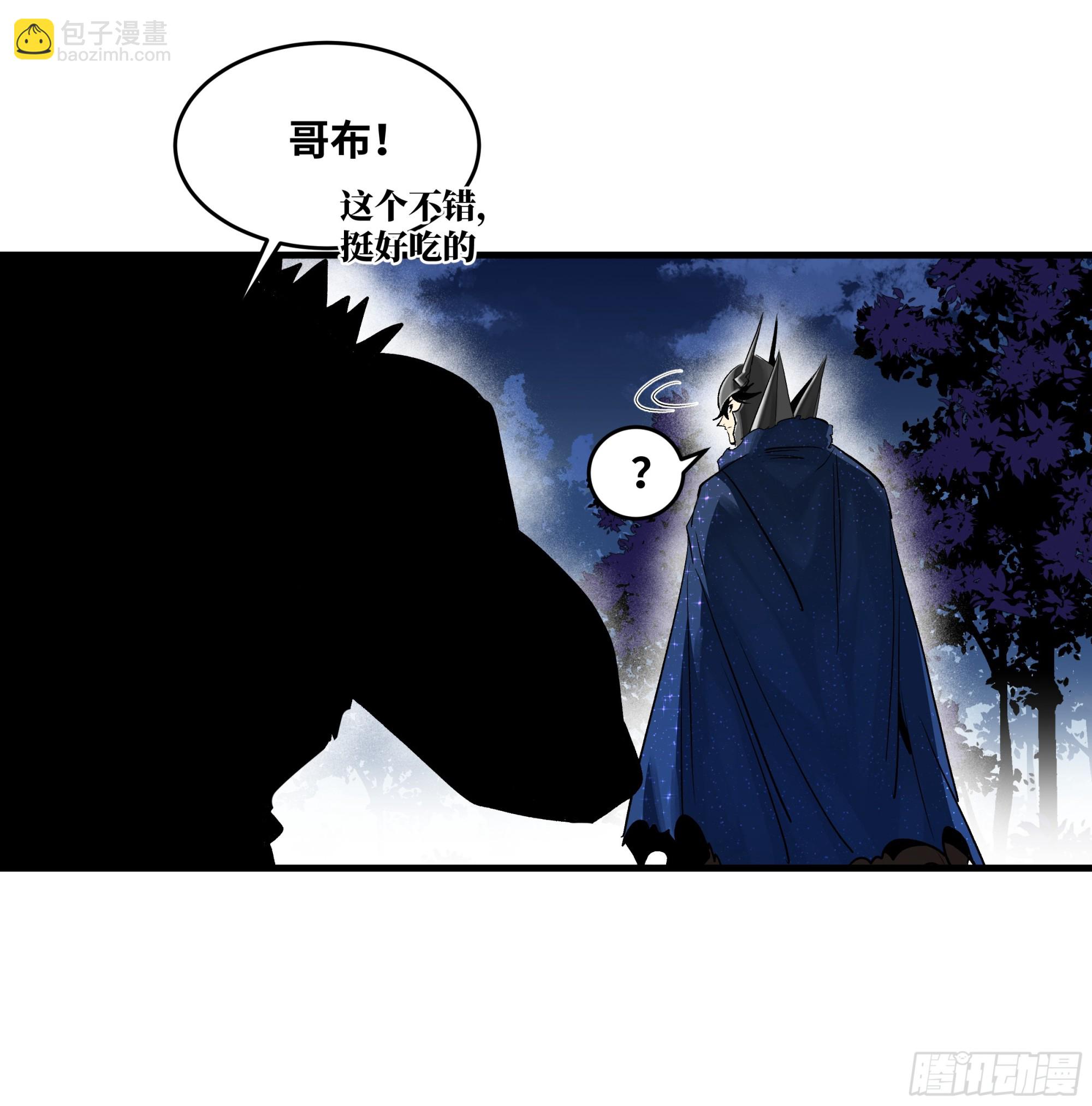 104 梅开二度-第104话