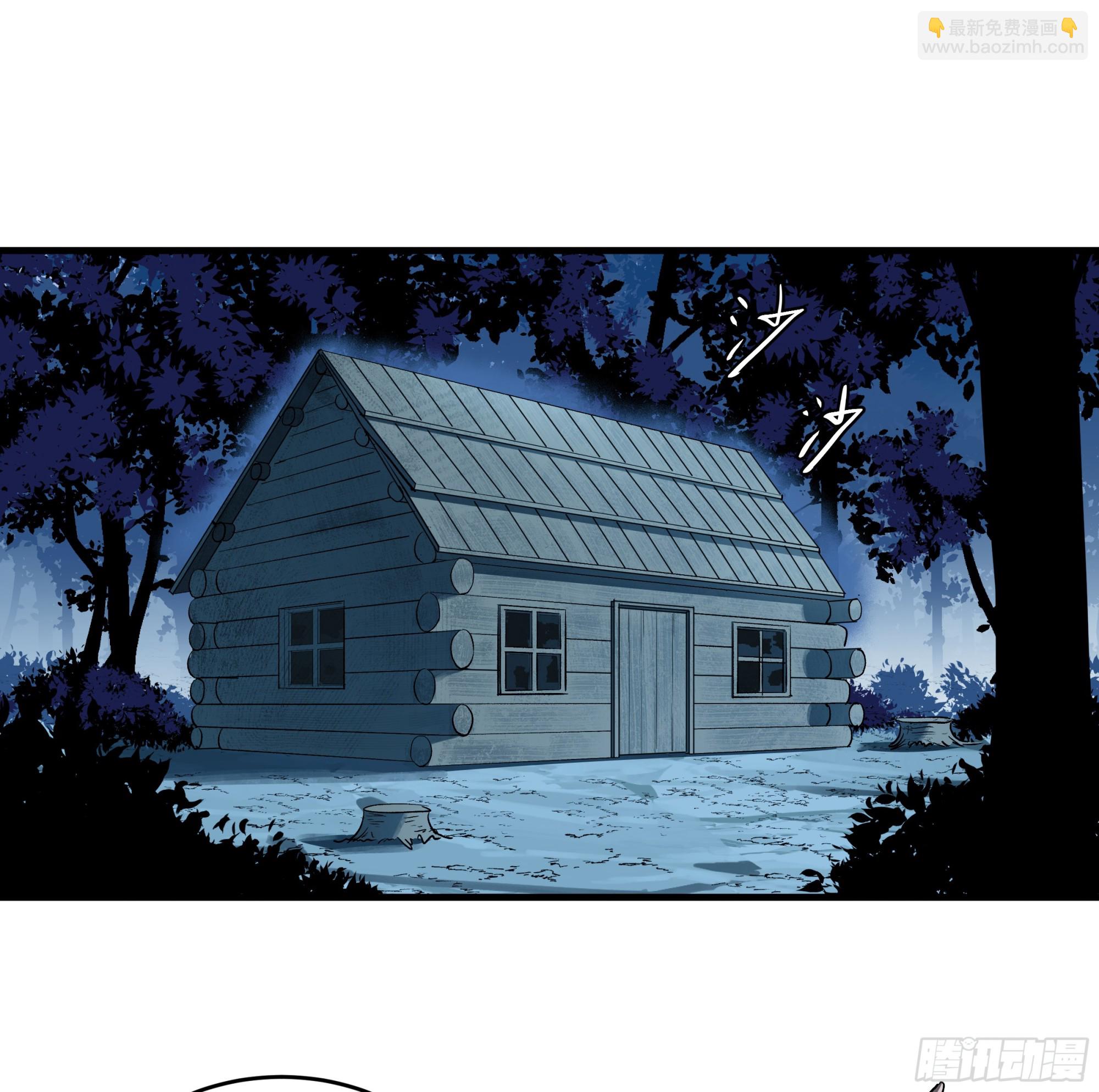 104 梅开二度-第104话