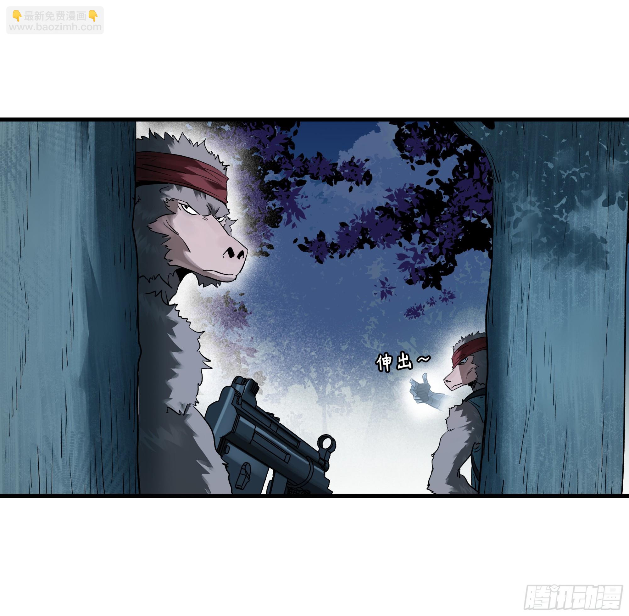 104 梅开二度-第104话