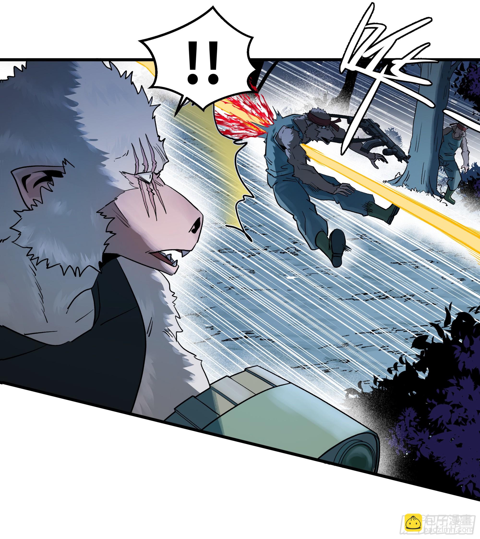 104 梅开二度-第104话