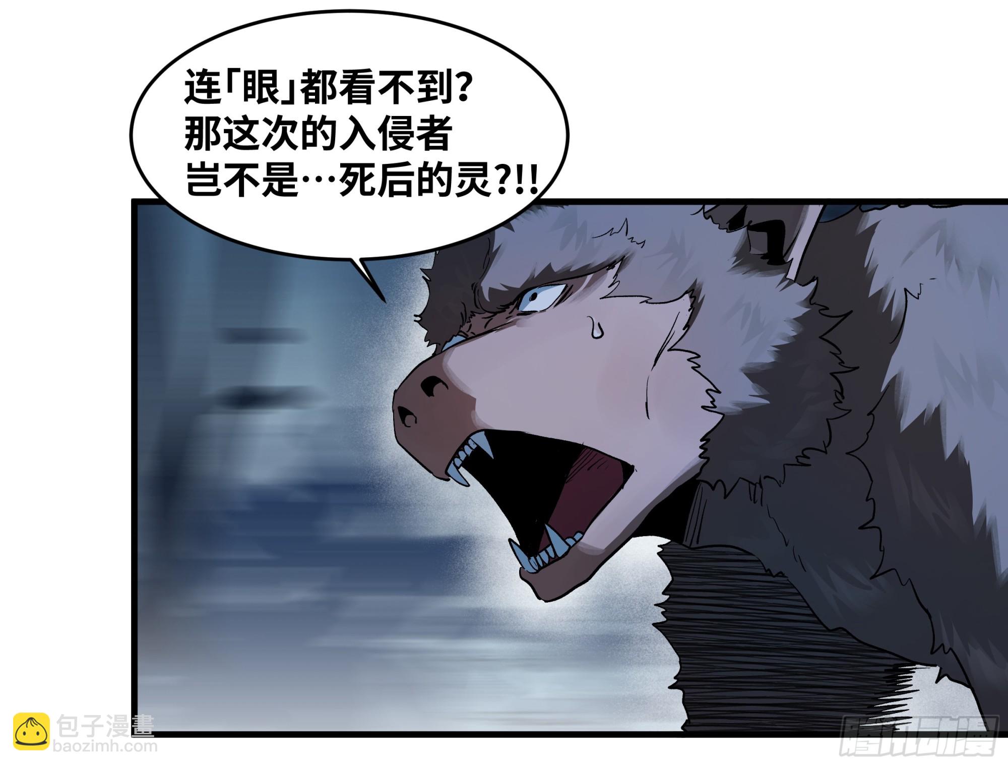 104 梅开二度-第104话