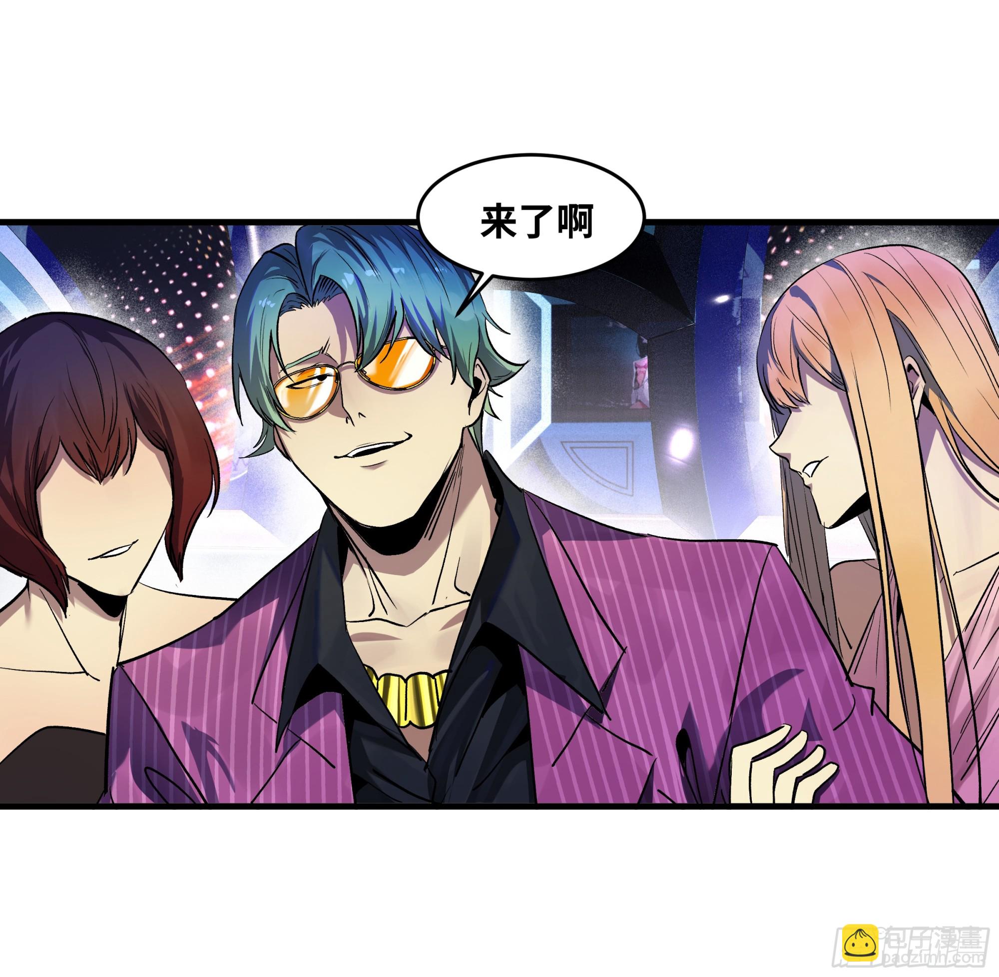 106 意义(1/2)-第106话