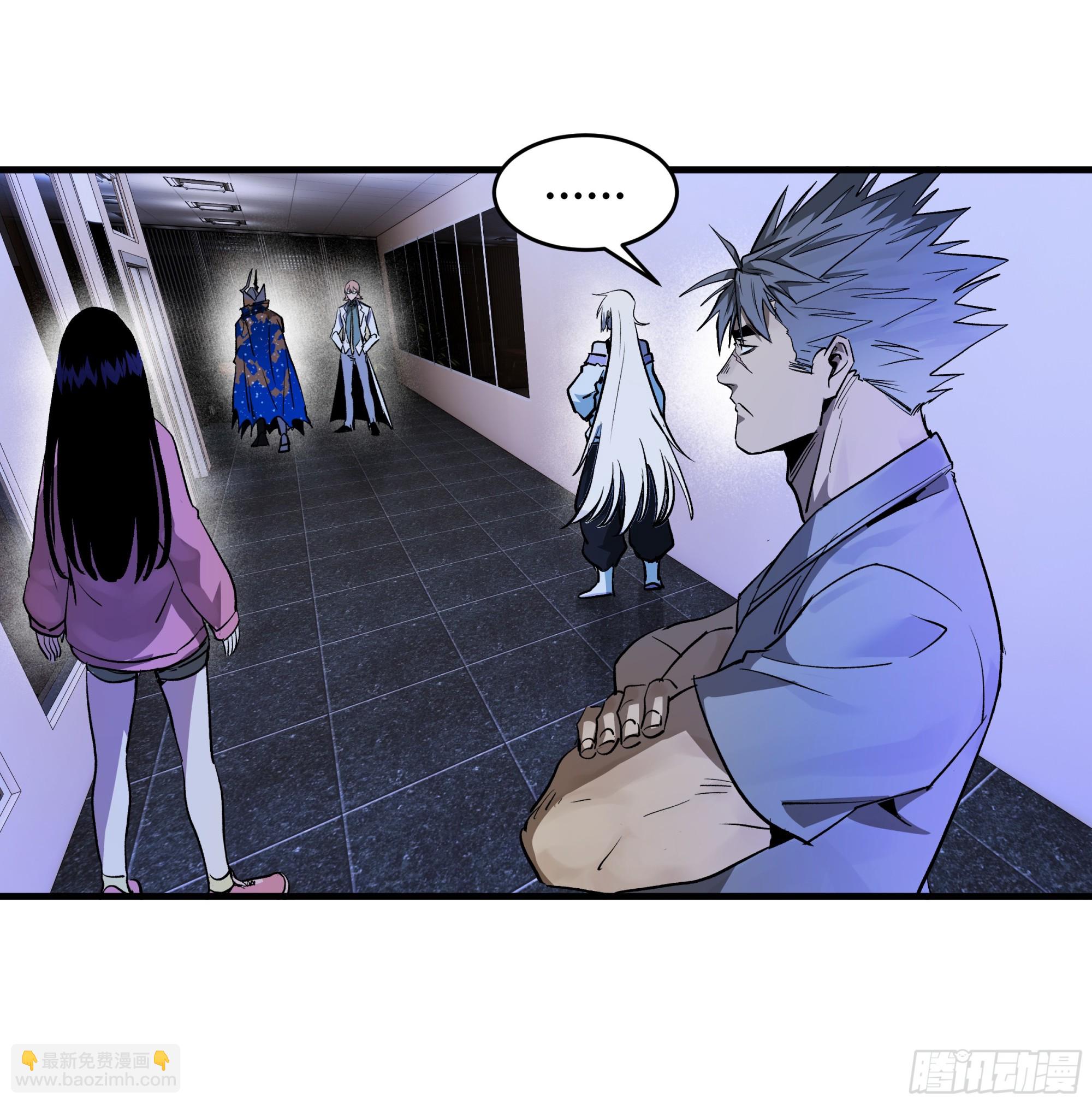 106 意义(1/2)-第106话