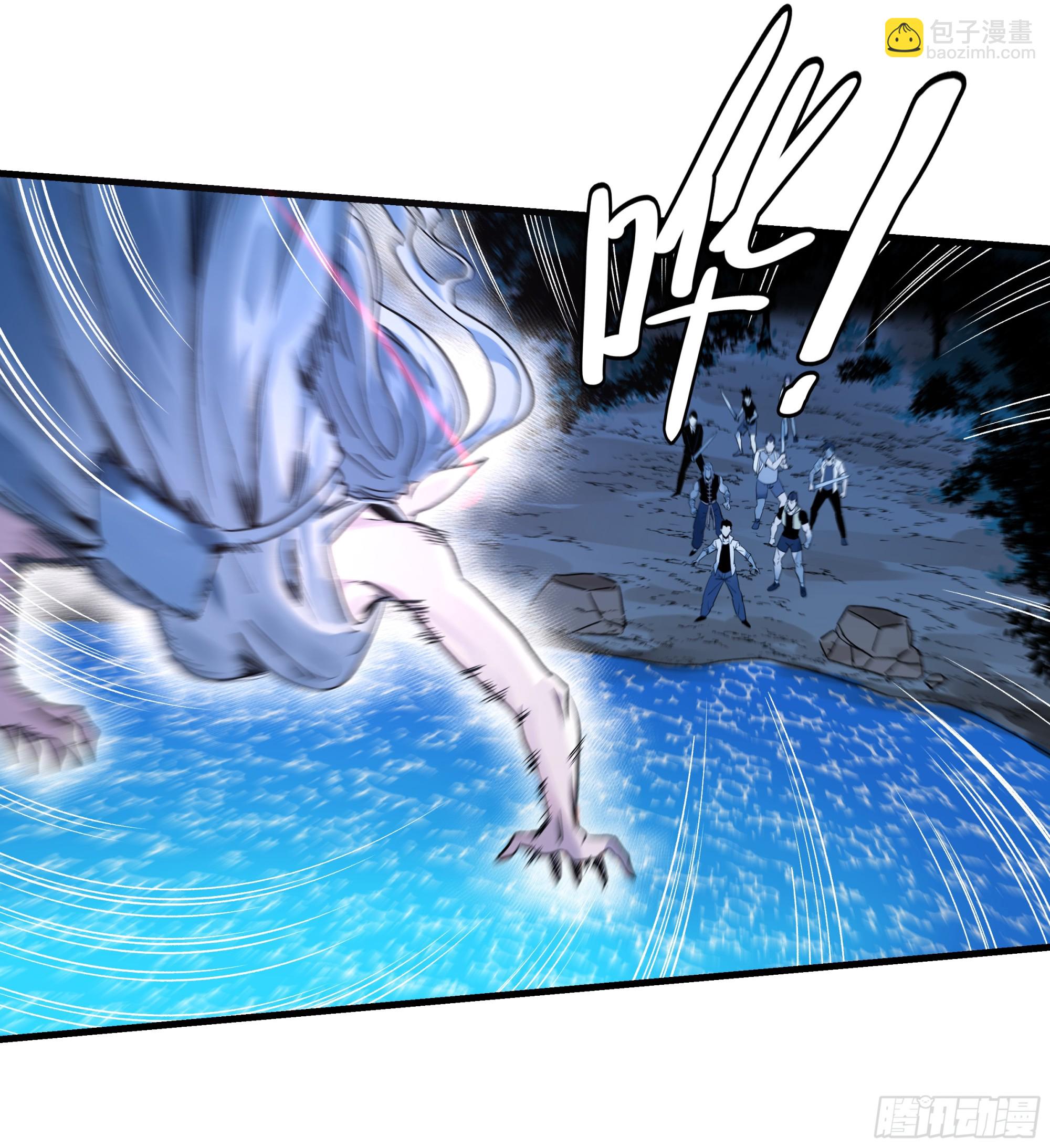 12 物理免疫(1/2)-第12话