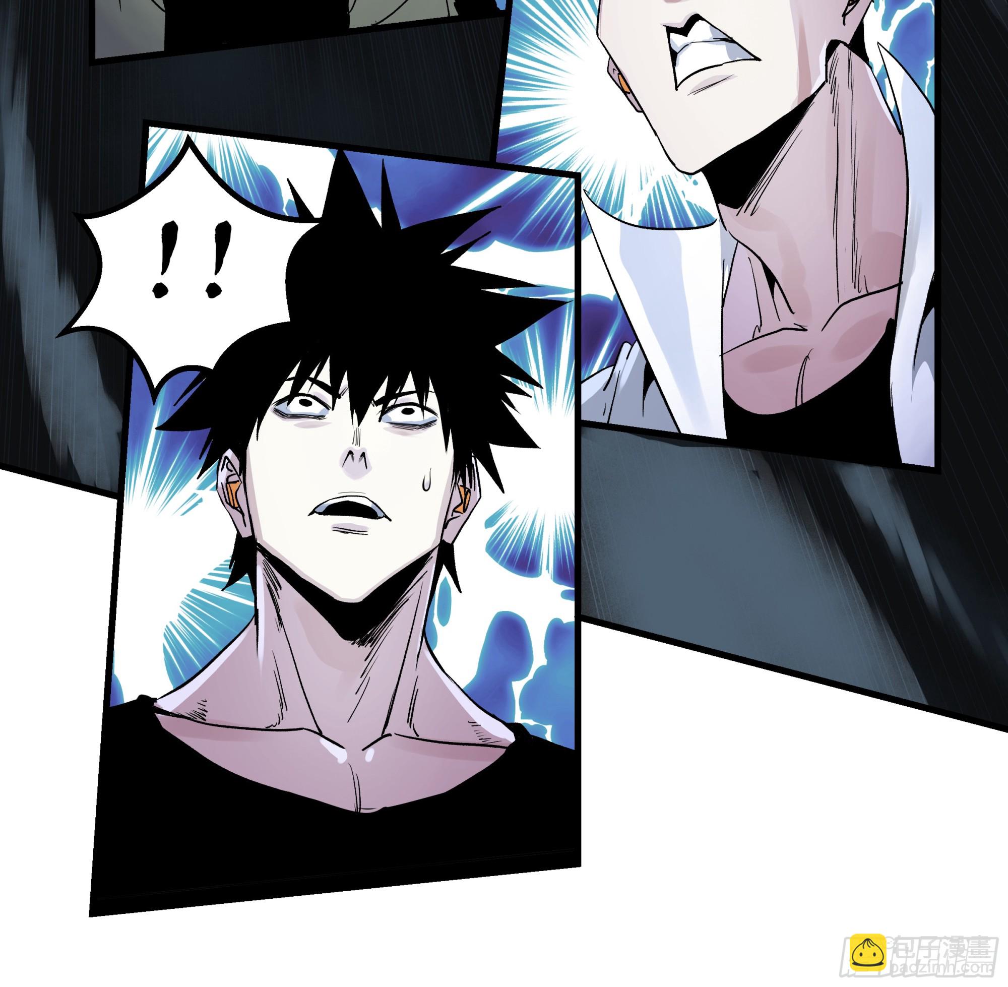 12 物理免疫(1/2)-第12话